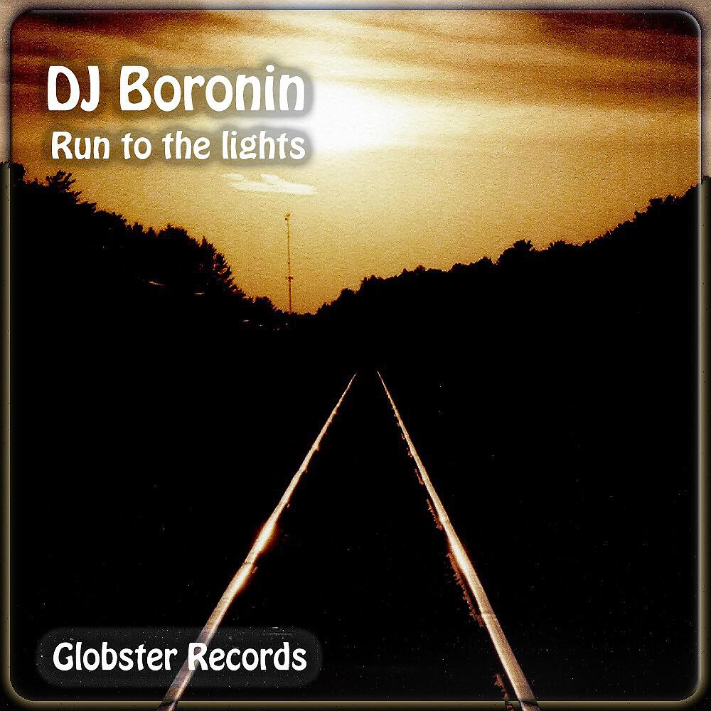 Релиз Run to the Lights