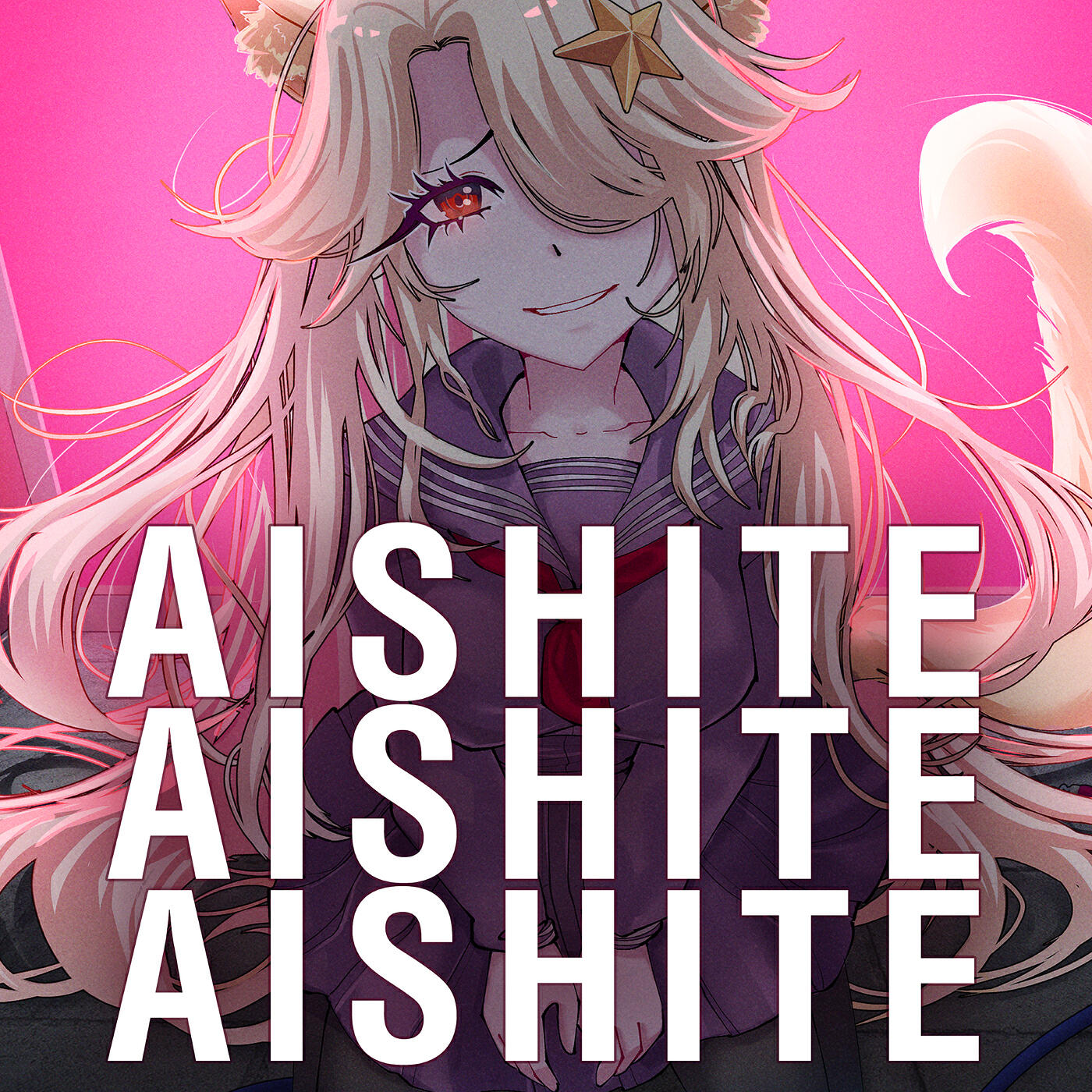 Релиз Aishite Aishite Aishite (Cover)