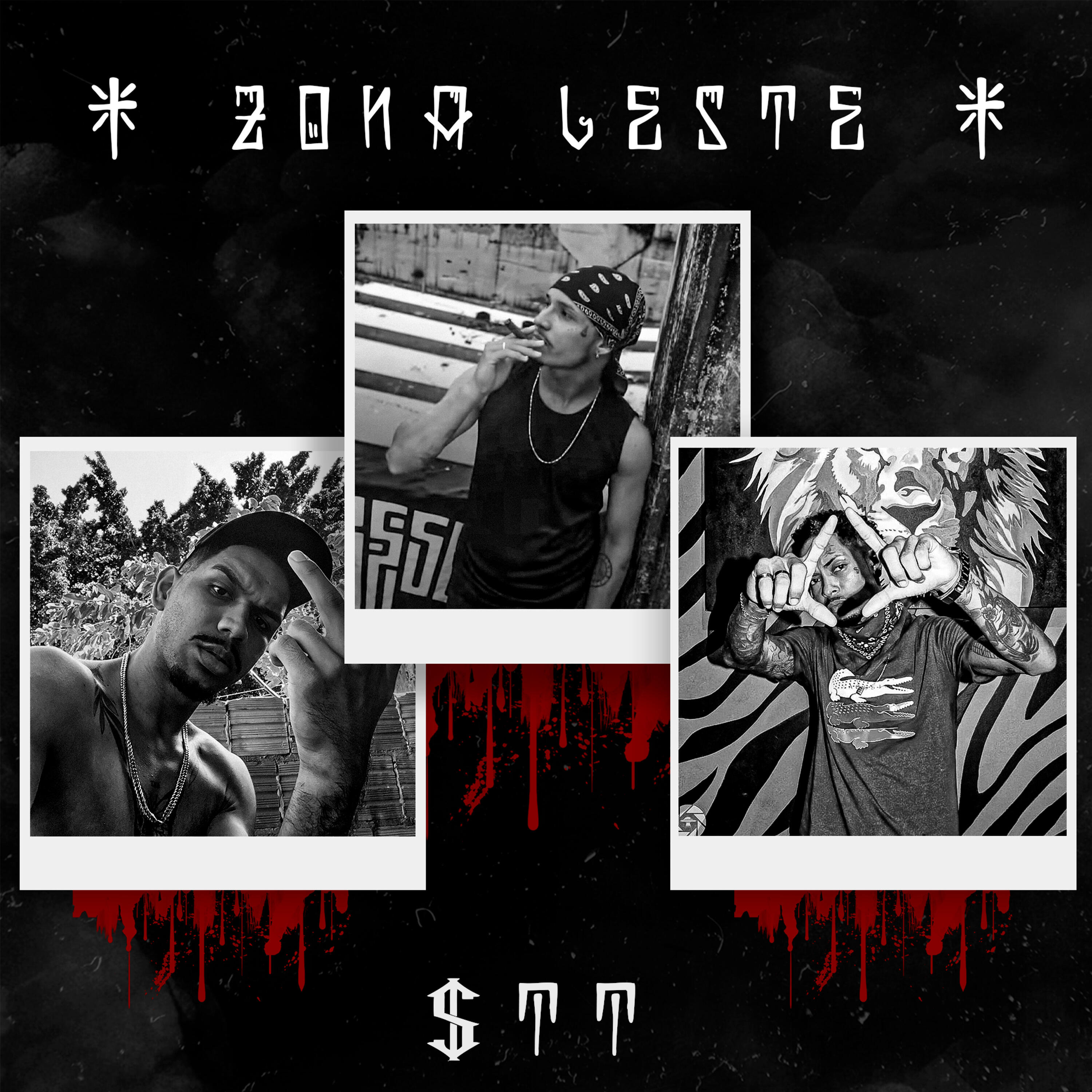 Релиз Stt