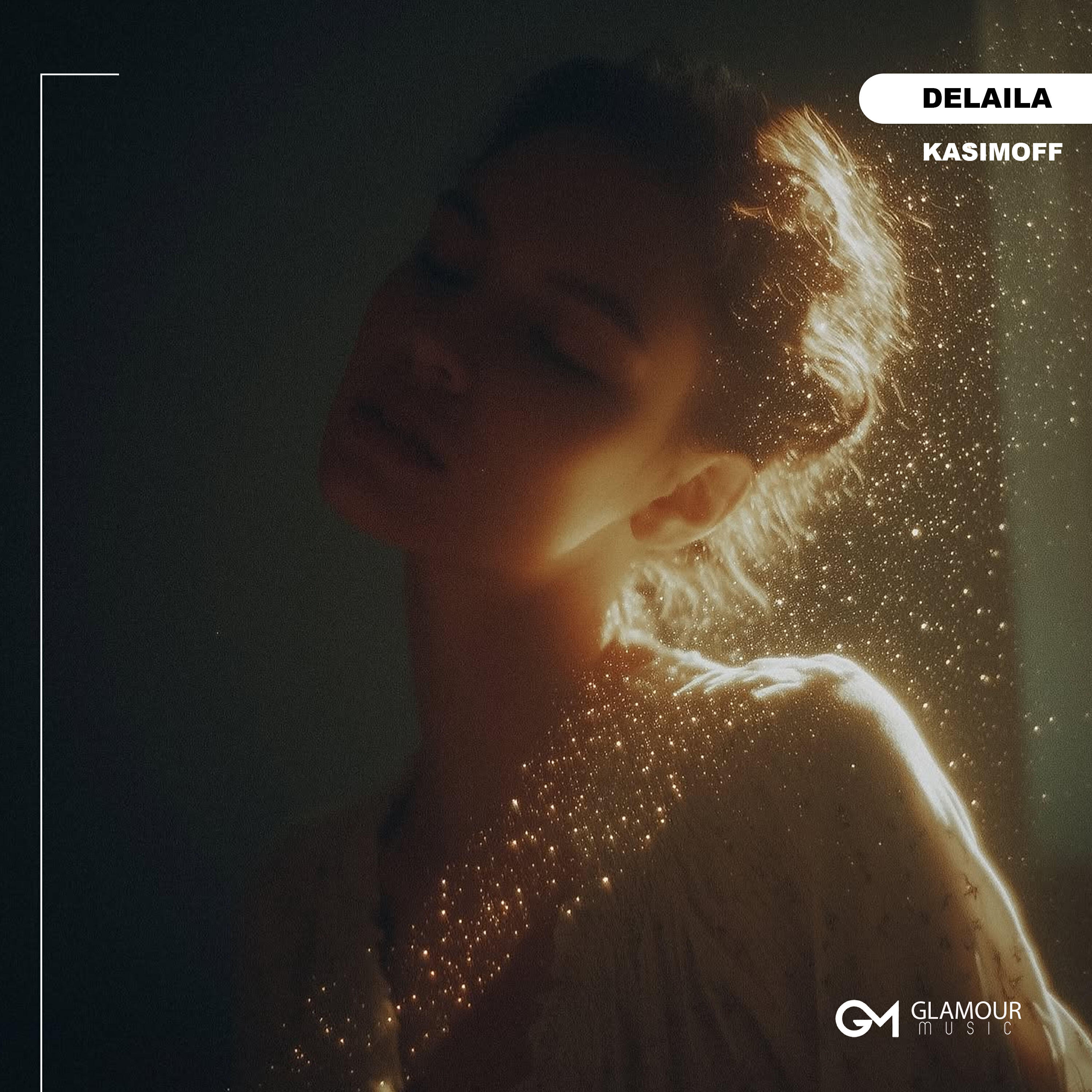 Релиз Delaila