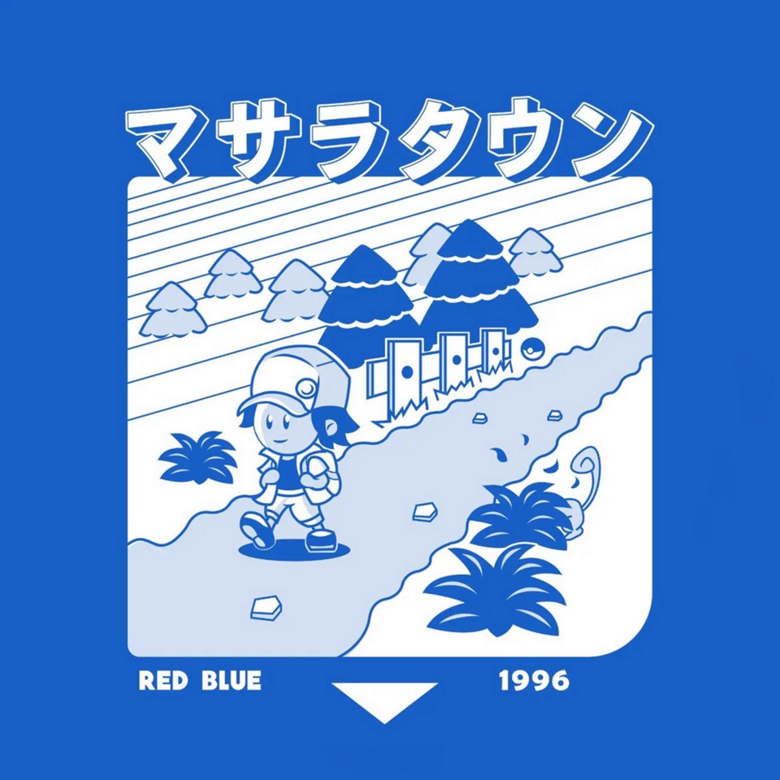 Релиз Road to Cerulean City