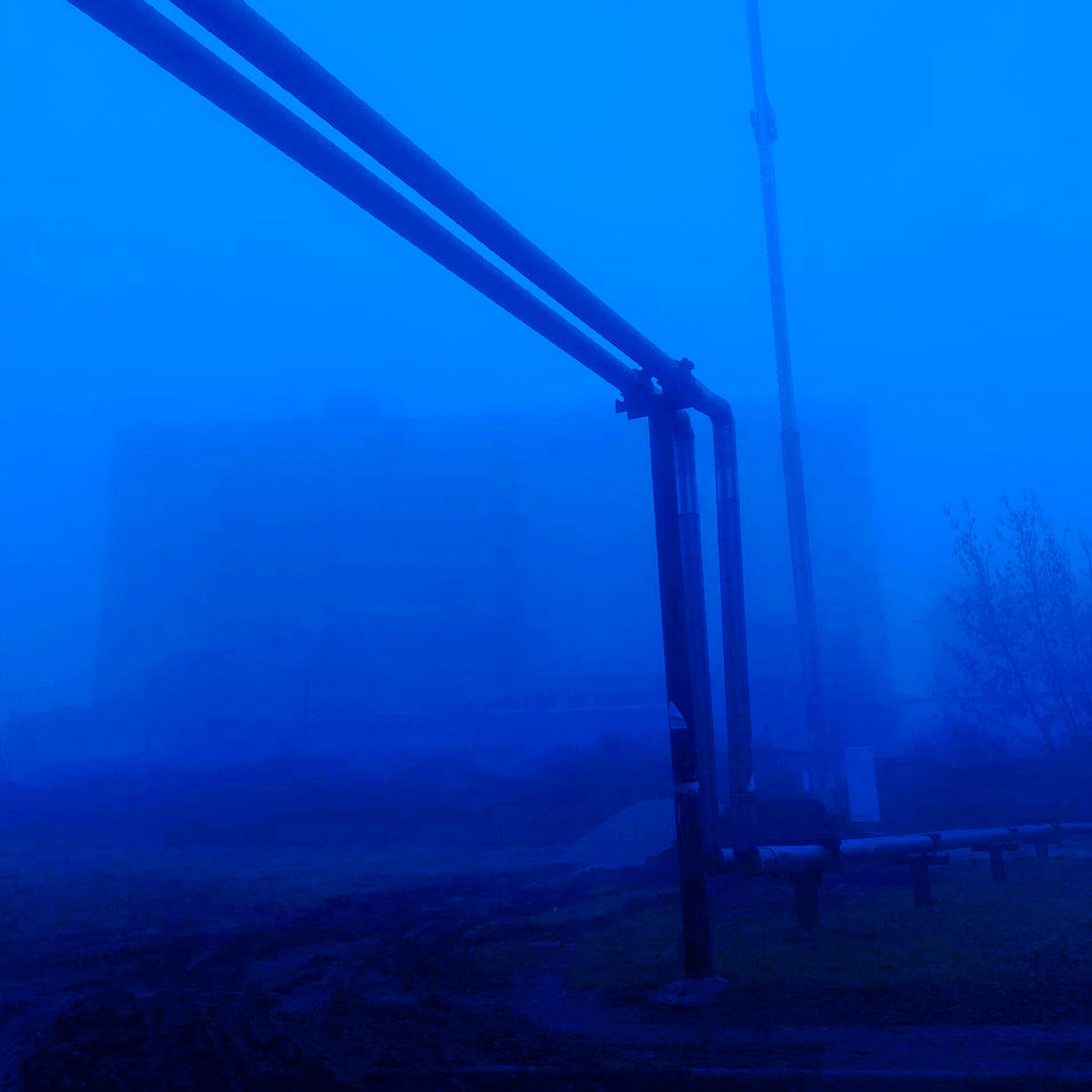 Релиз serene