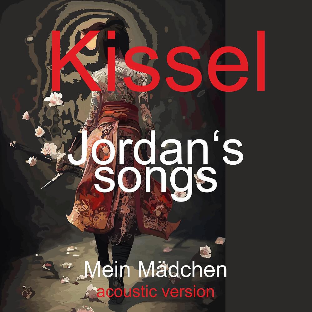 Релиз Mein Mädchen (After Work Concert Live)
