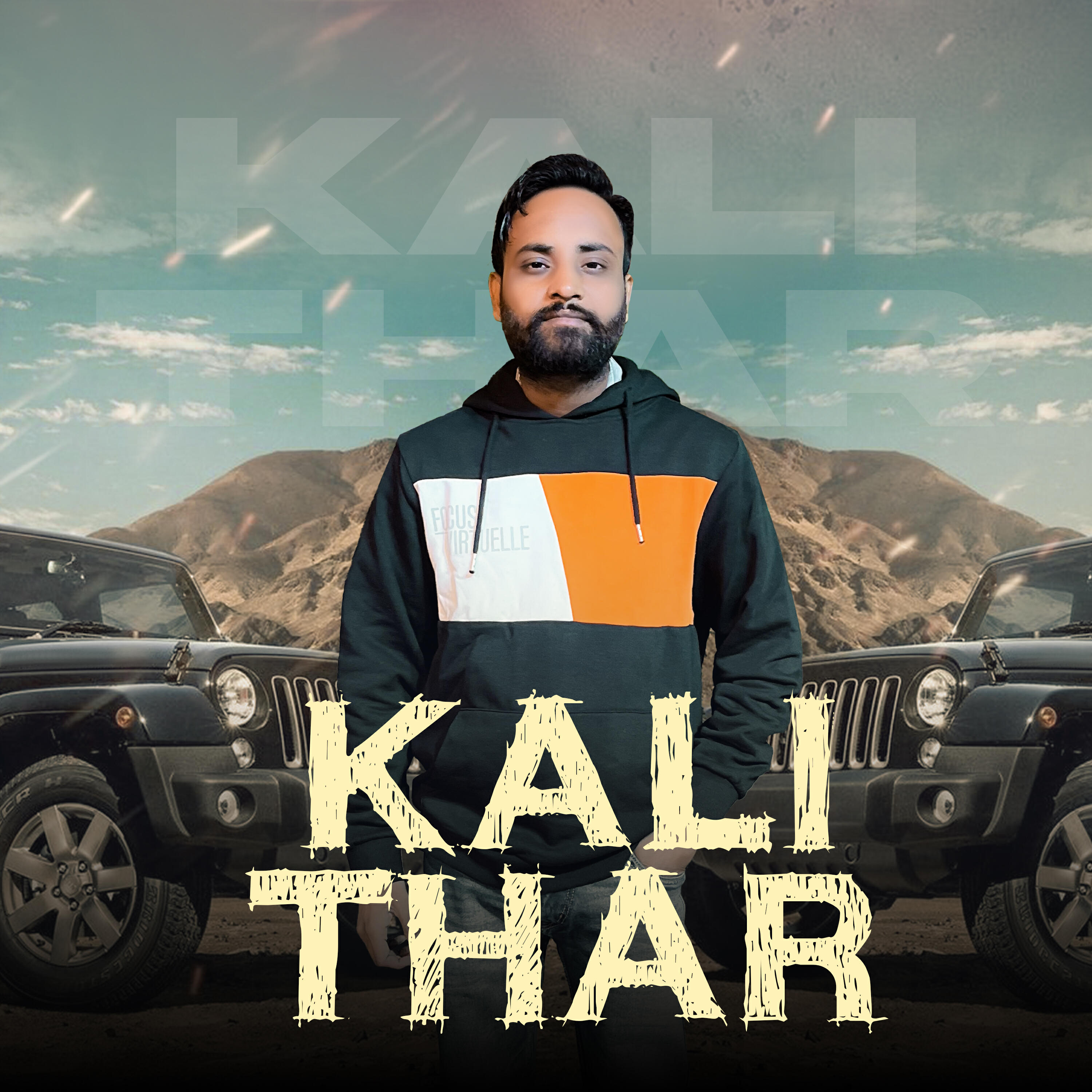 Gaurav Singhal