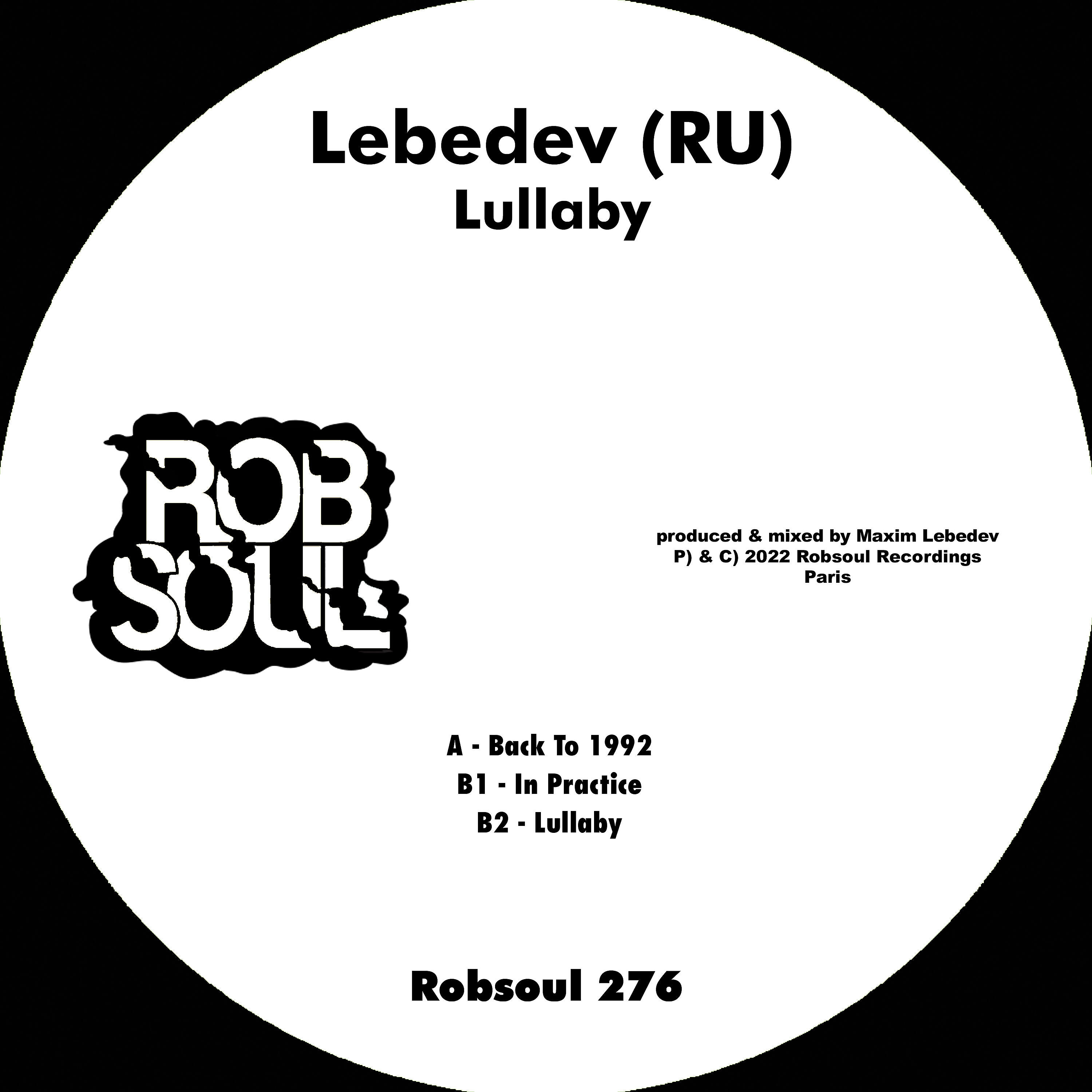 Релиз Lullaby
