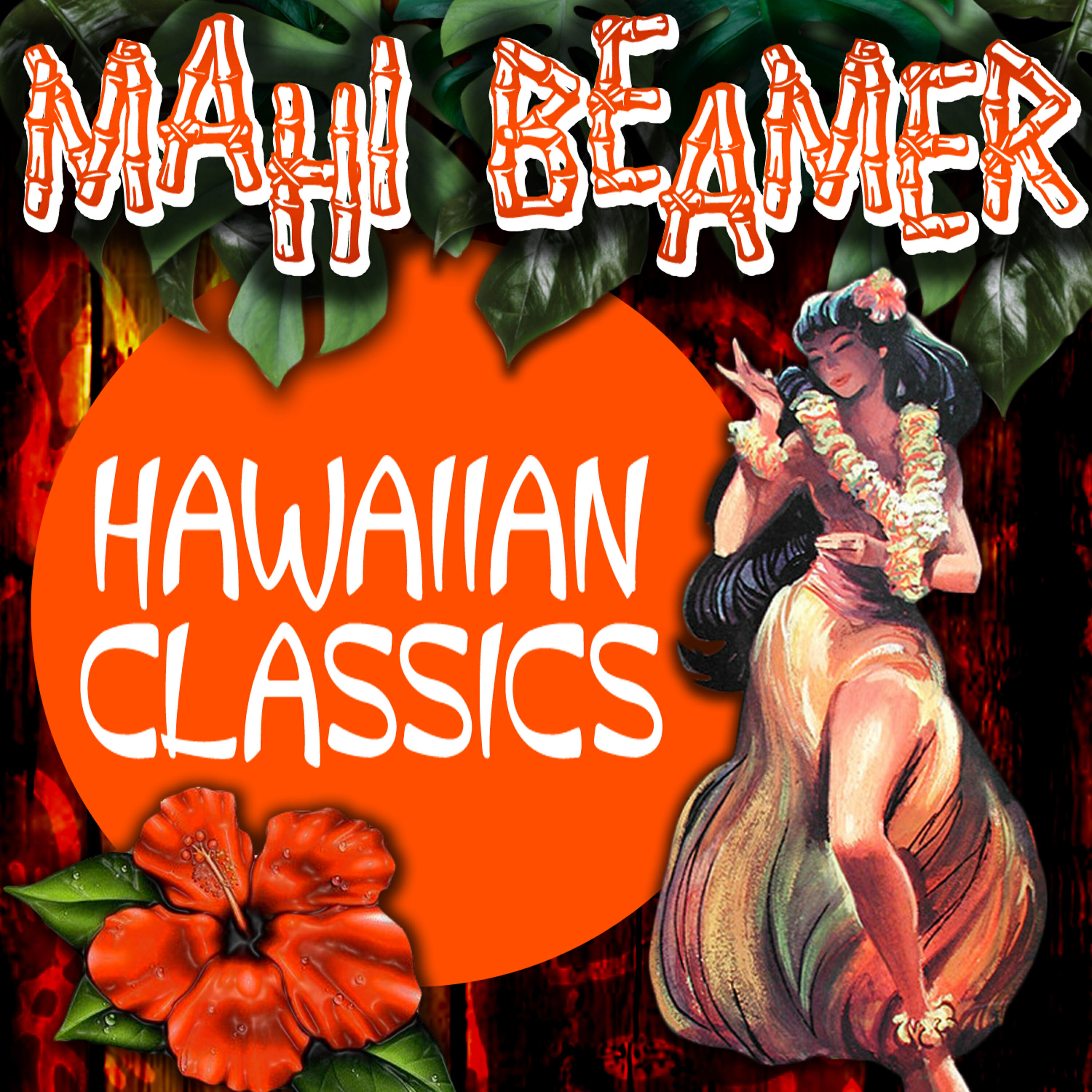 Релиз Hawaiian Classics
