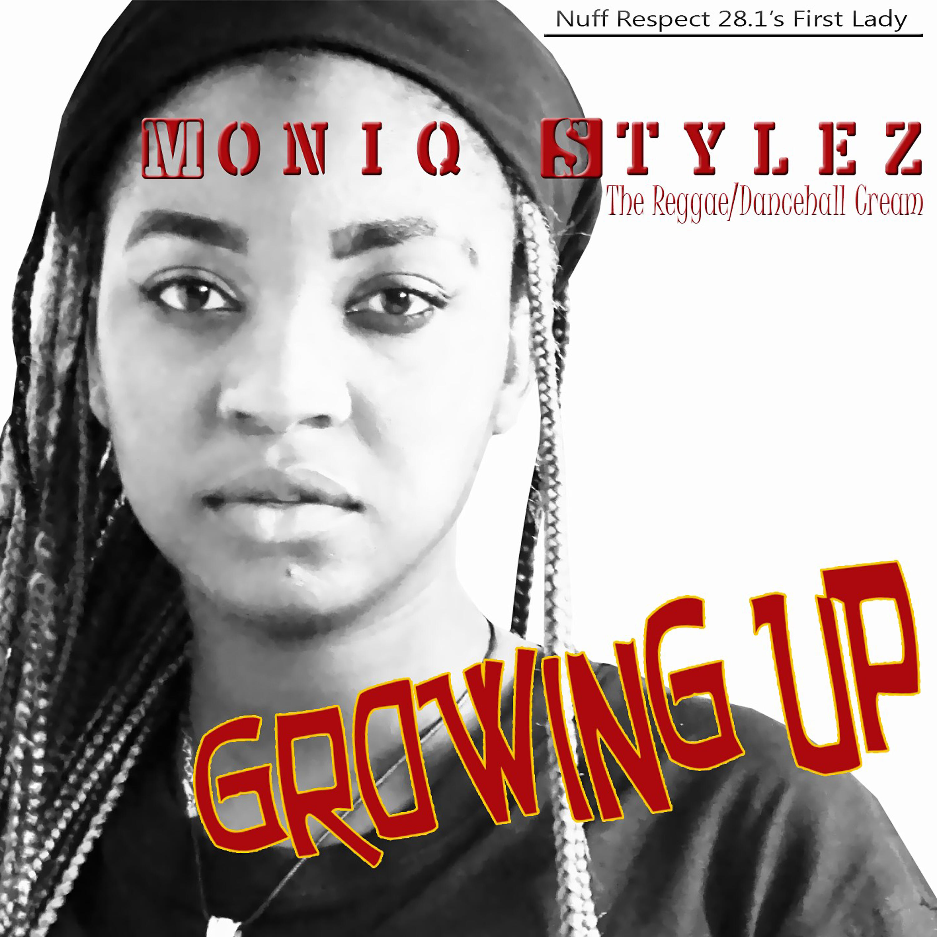 Релиз Growing Up