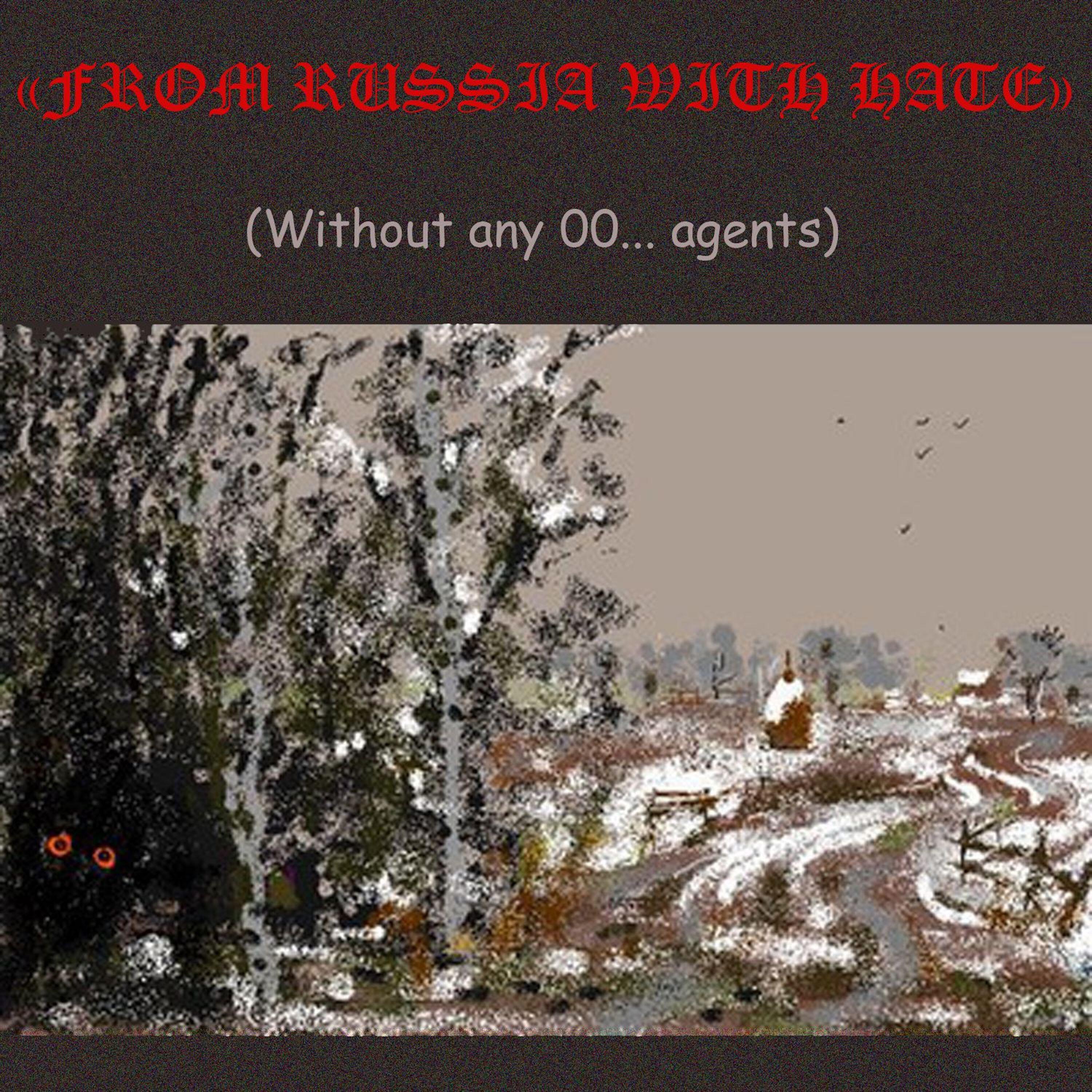 Релиз From Russia With Hate
