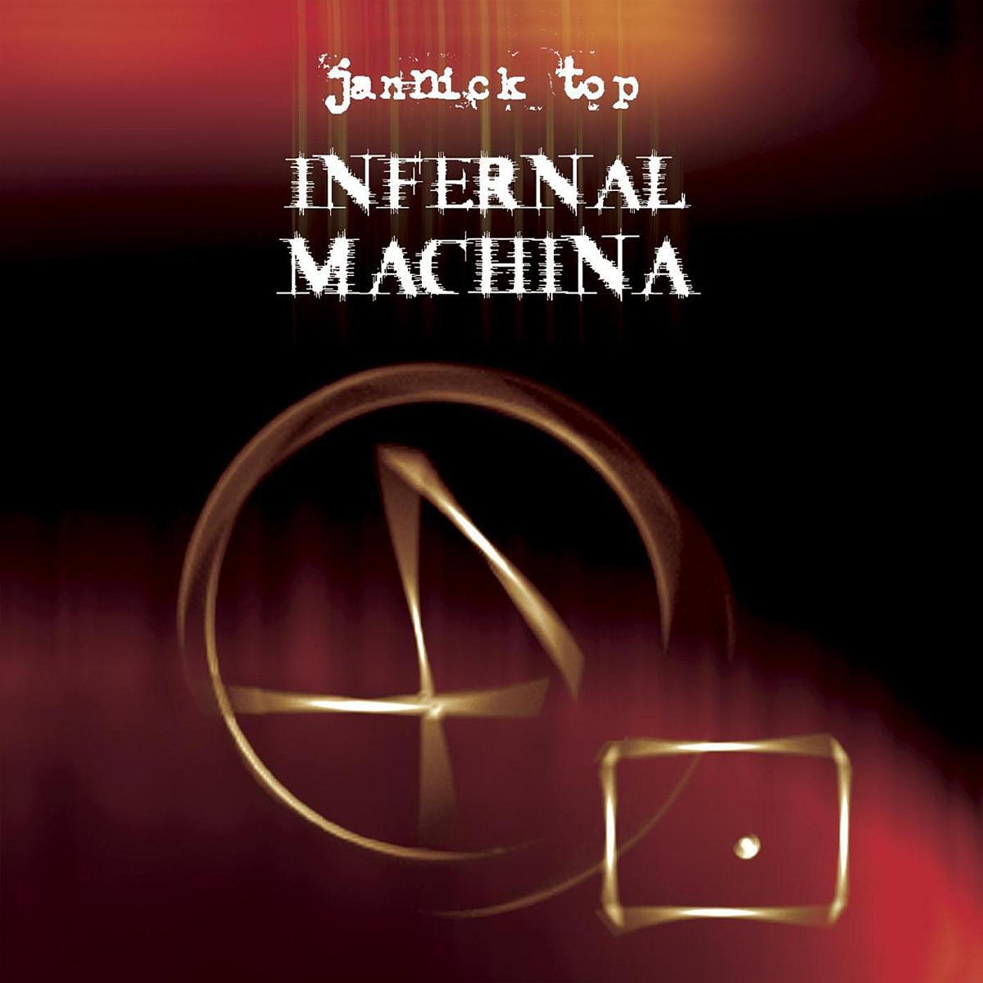 Релиз Infernal Machina