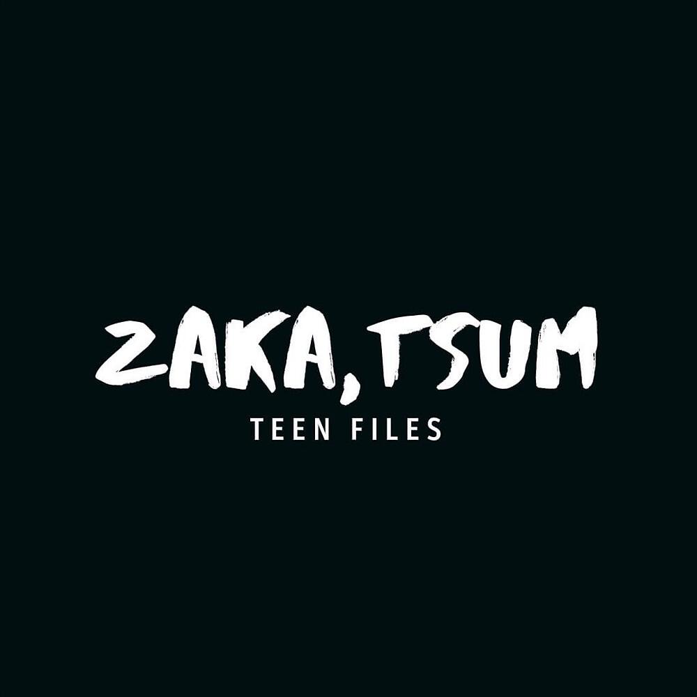 Релиз Teen files