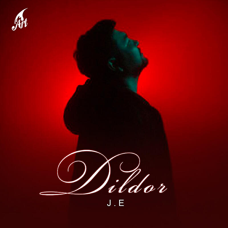Релиз Dildor