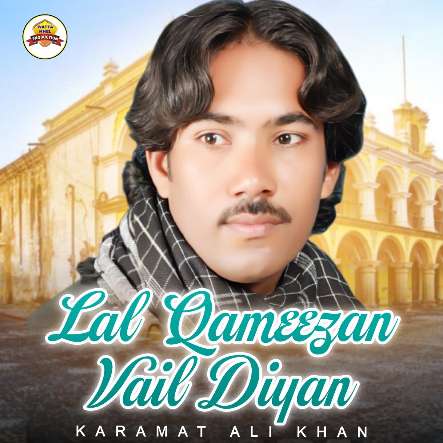Релиз Lal Qameezan Vail Diyan