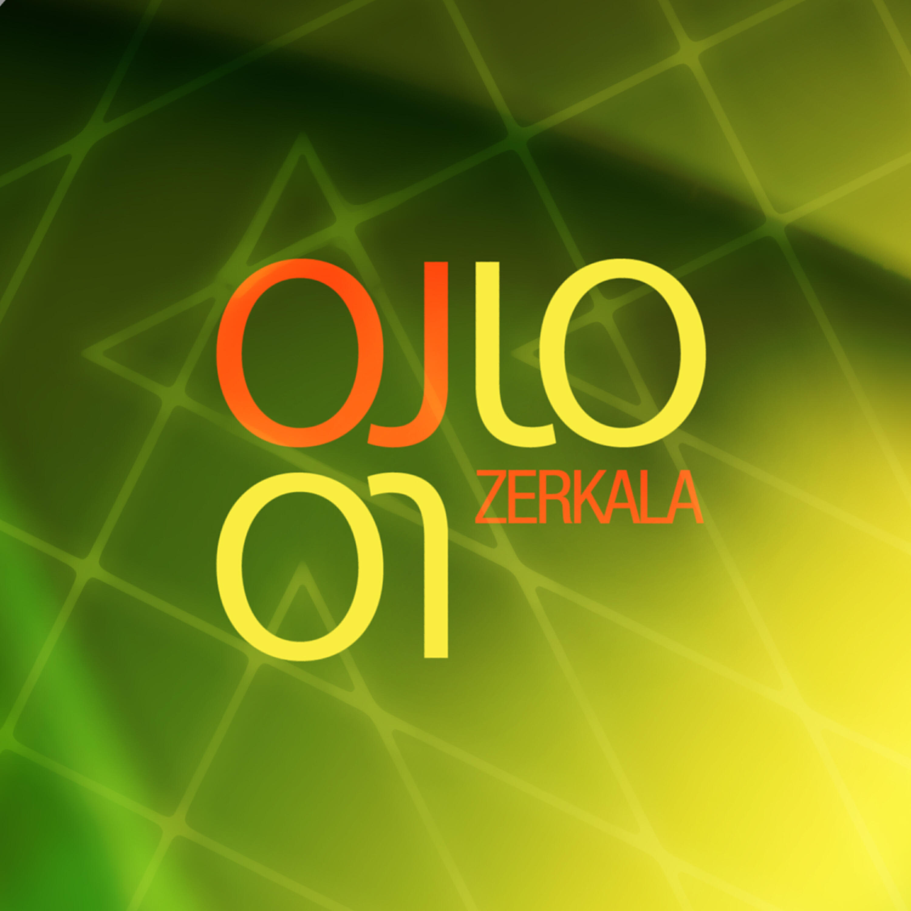 Релиз Zerkala - EP