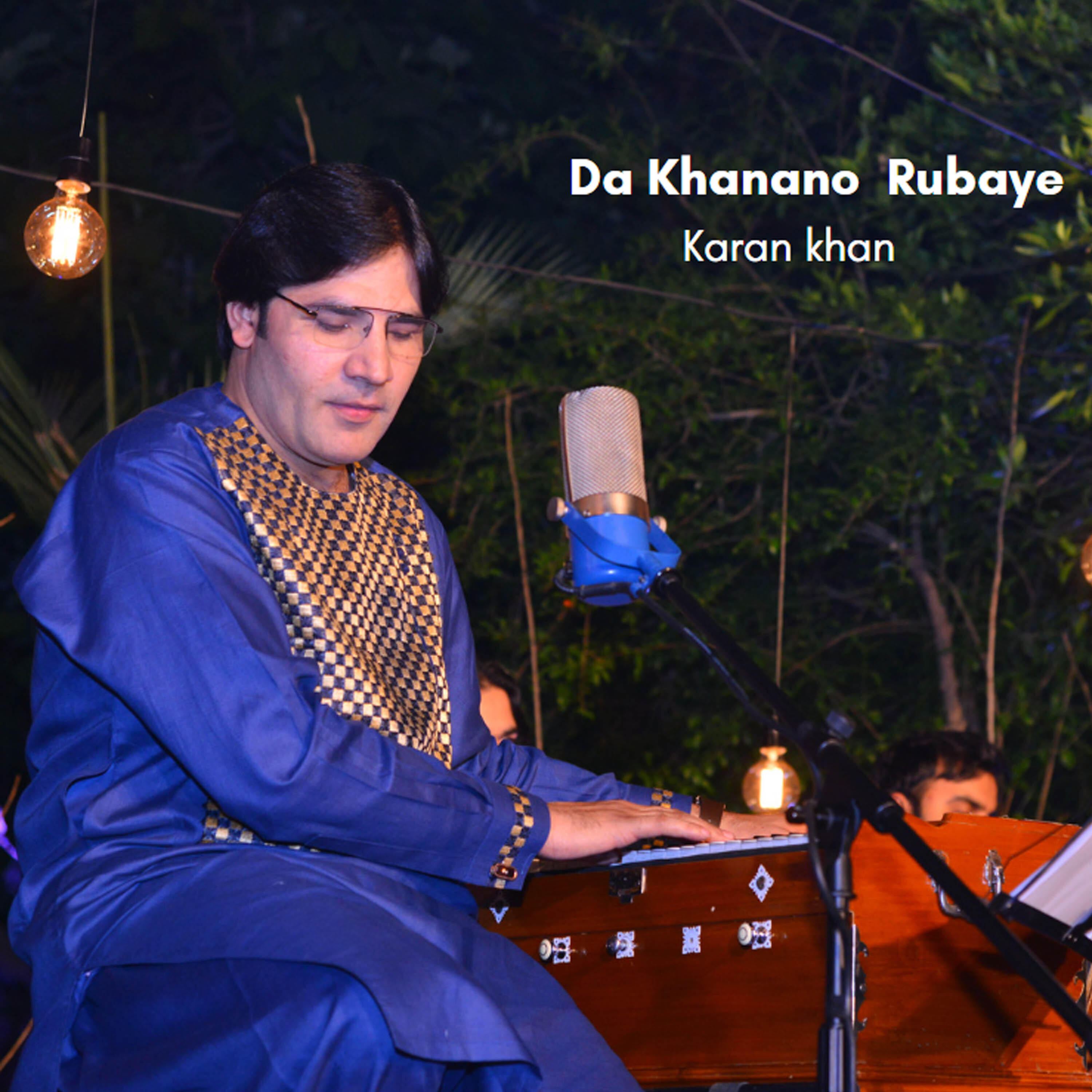 Релиз Da Khanano Rubaye