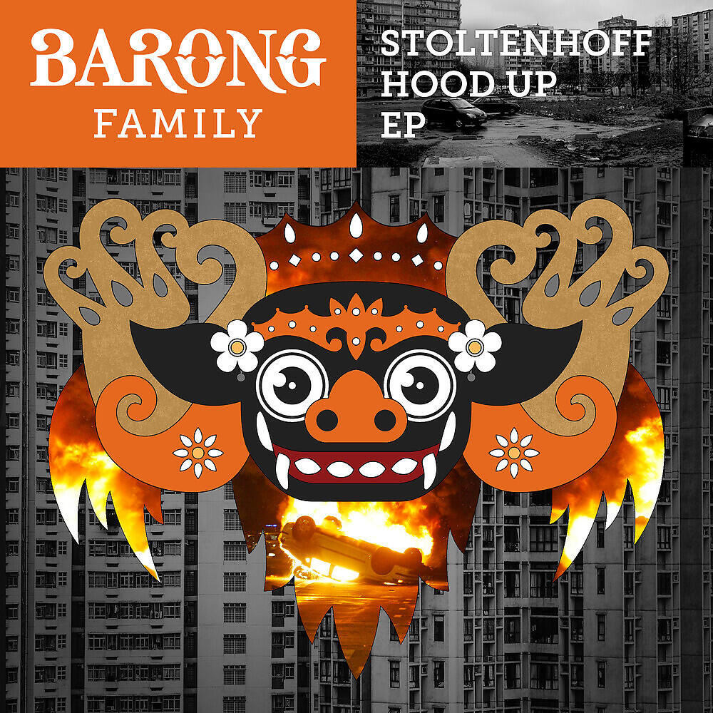 Релиз Hood Up EP