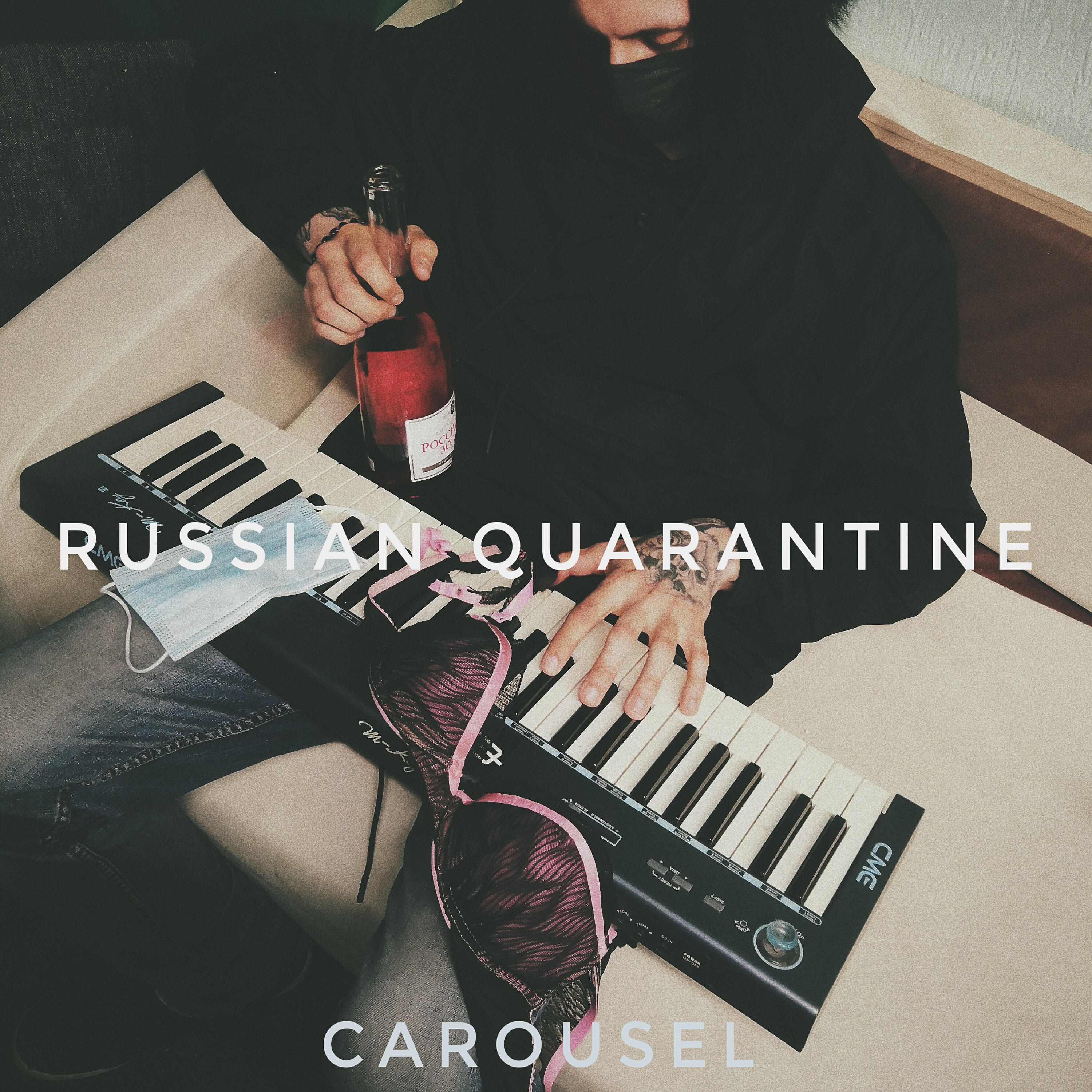 Релиз Russian Quarantine