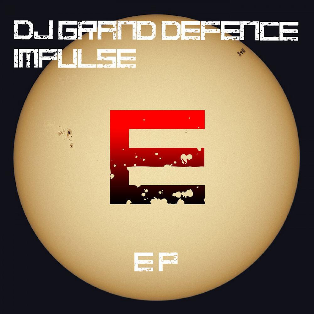 Релиз Impulse Ep