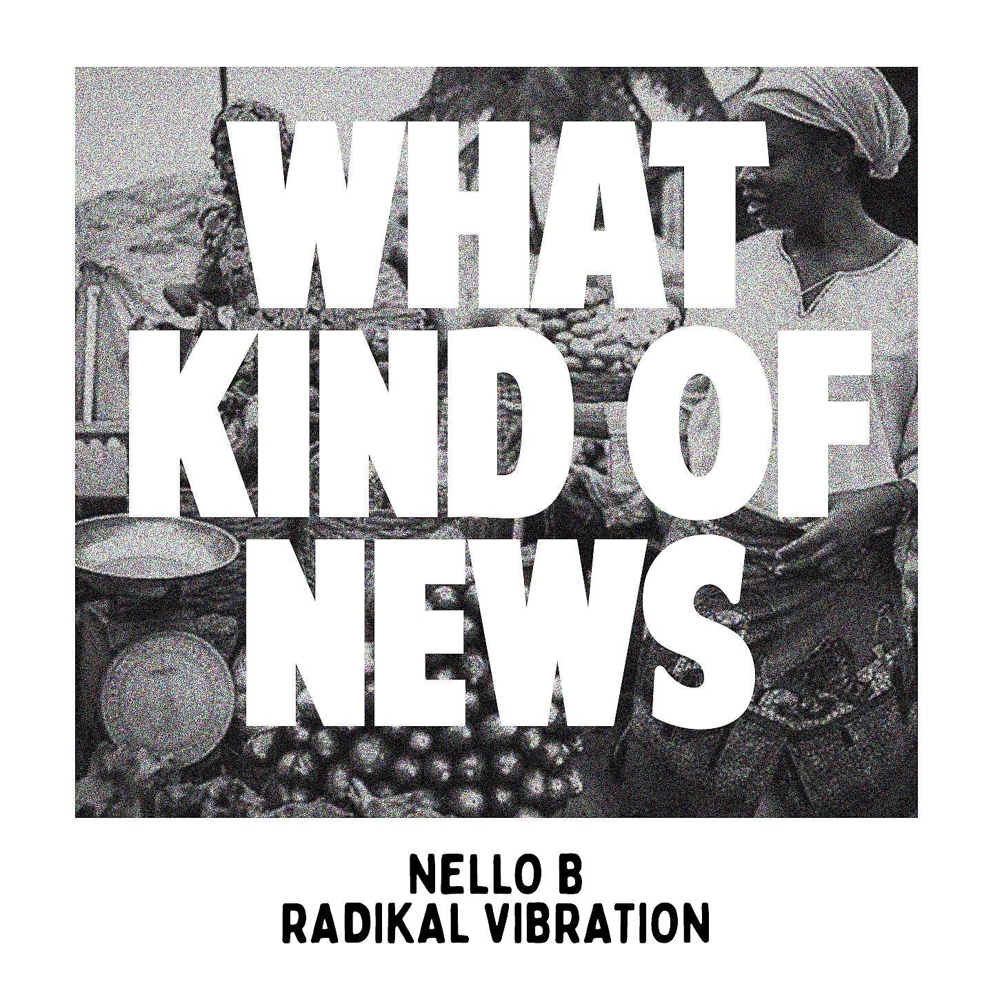 Релиз What Kind of News