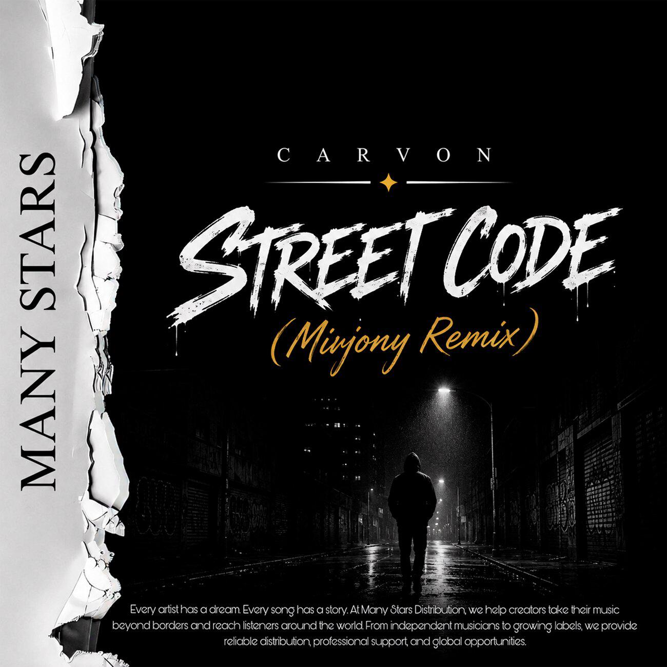 Релиз STREET CODE (Mirjony Remix)