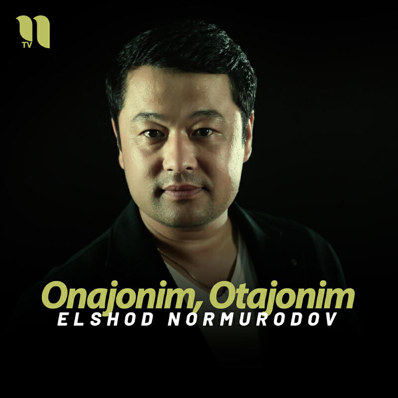 Релиз Onajonim, Otajonim