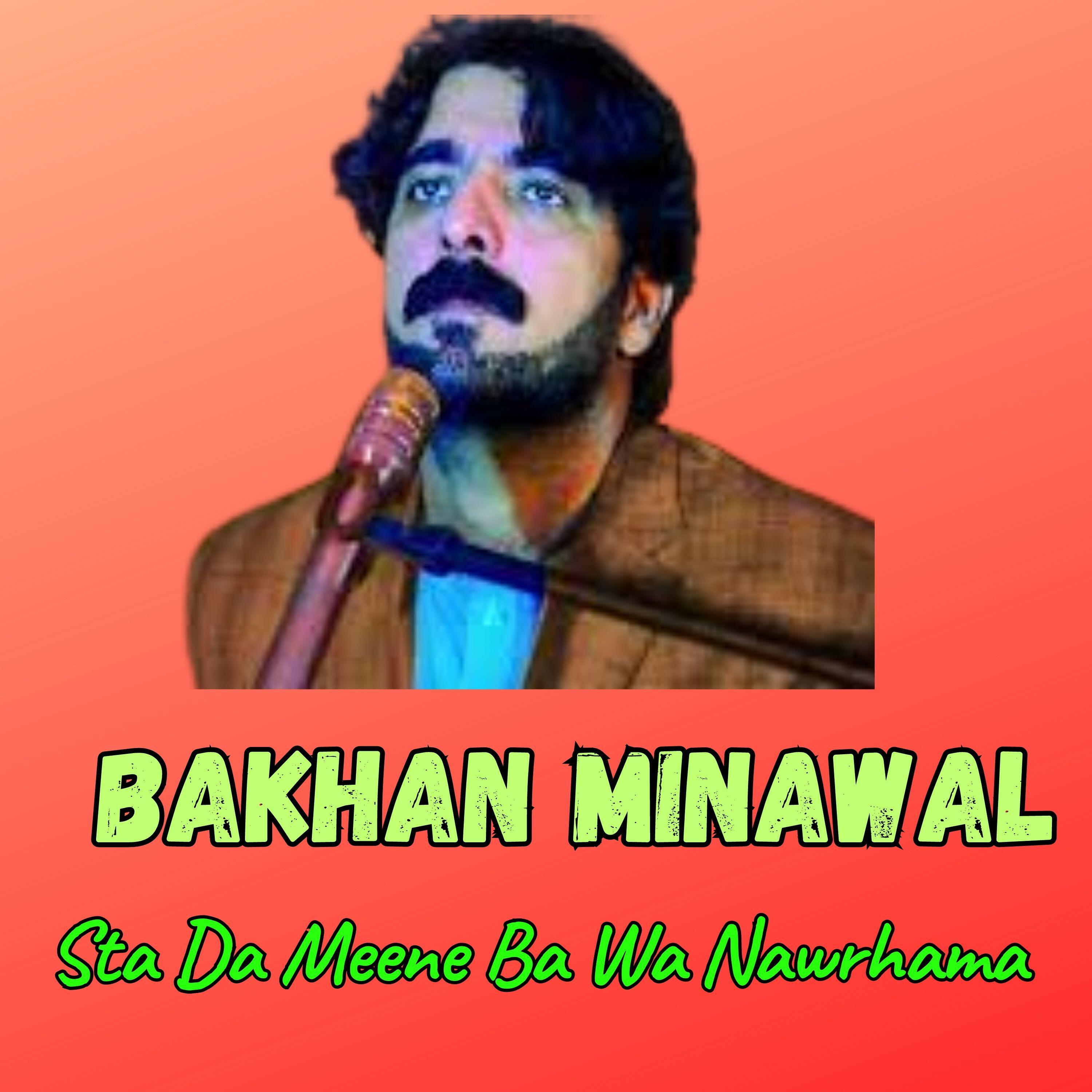 Релиз Sta Da Meene Ba Wa Nawrhama