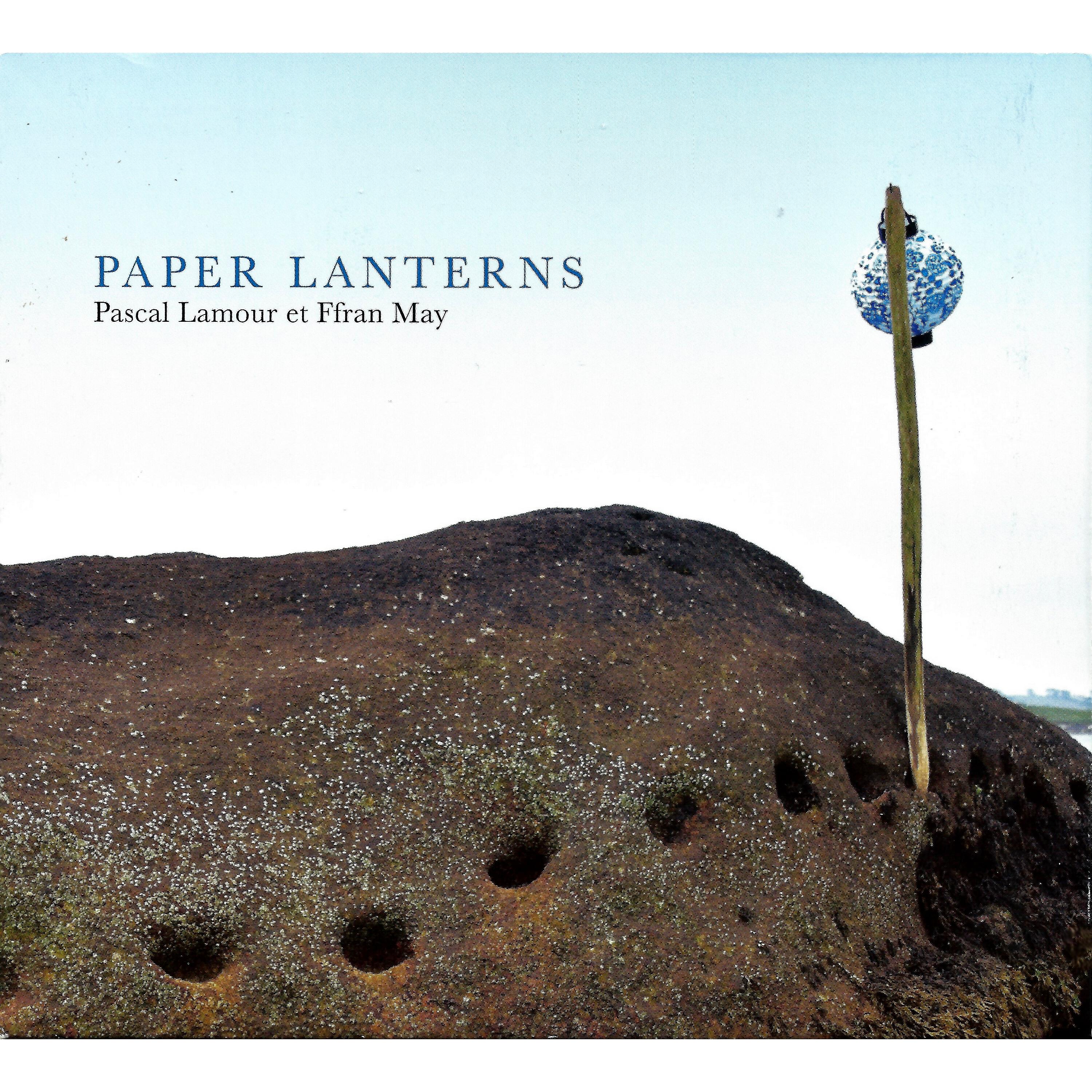 Релиз Paper Lanterns