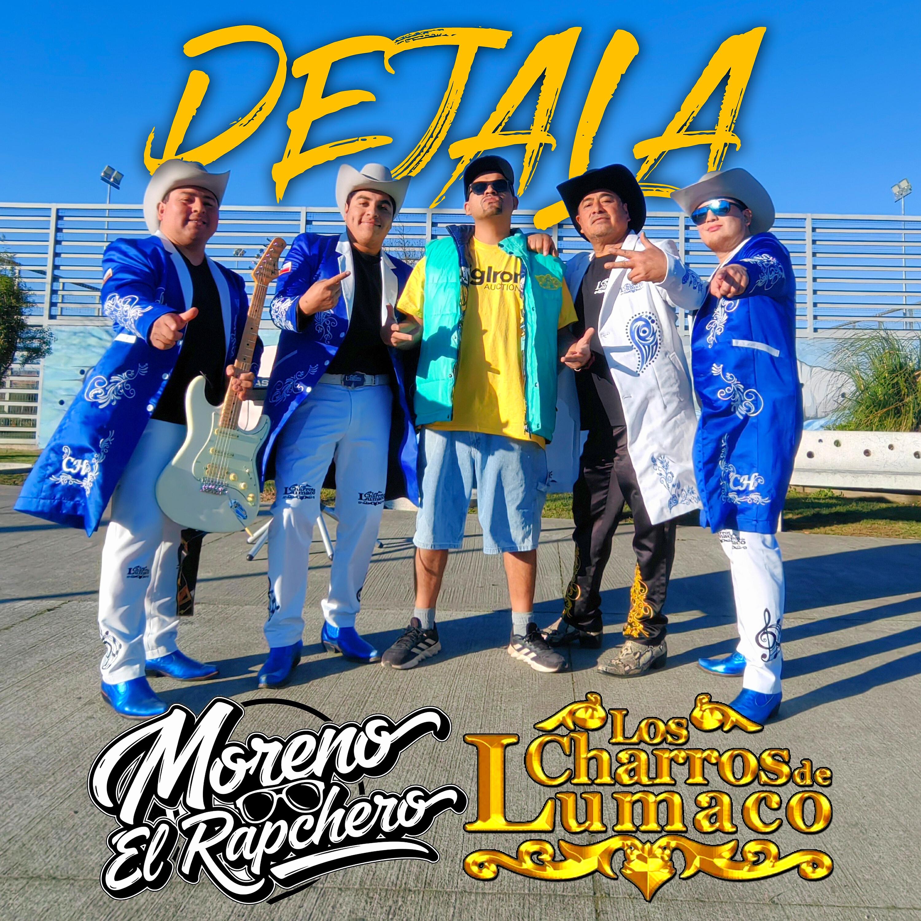 Релиз Déjala