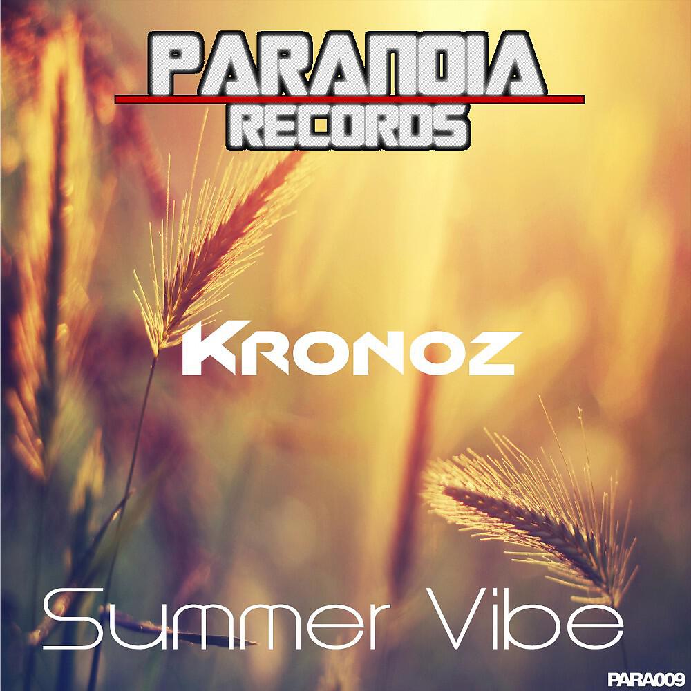 Релиз Summer Vibe