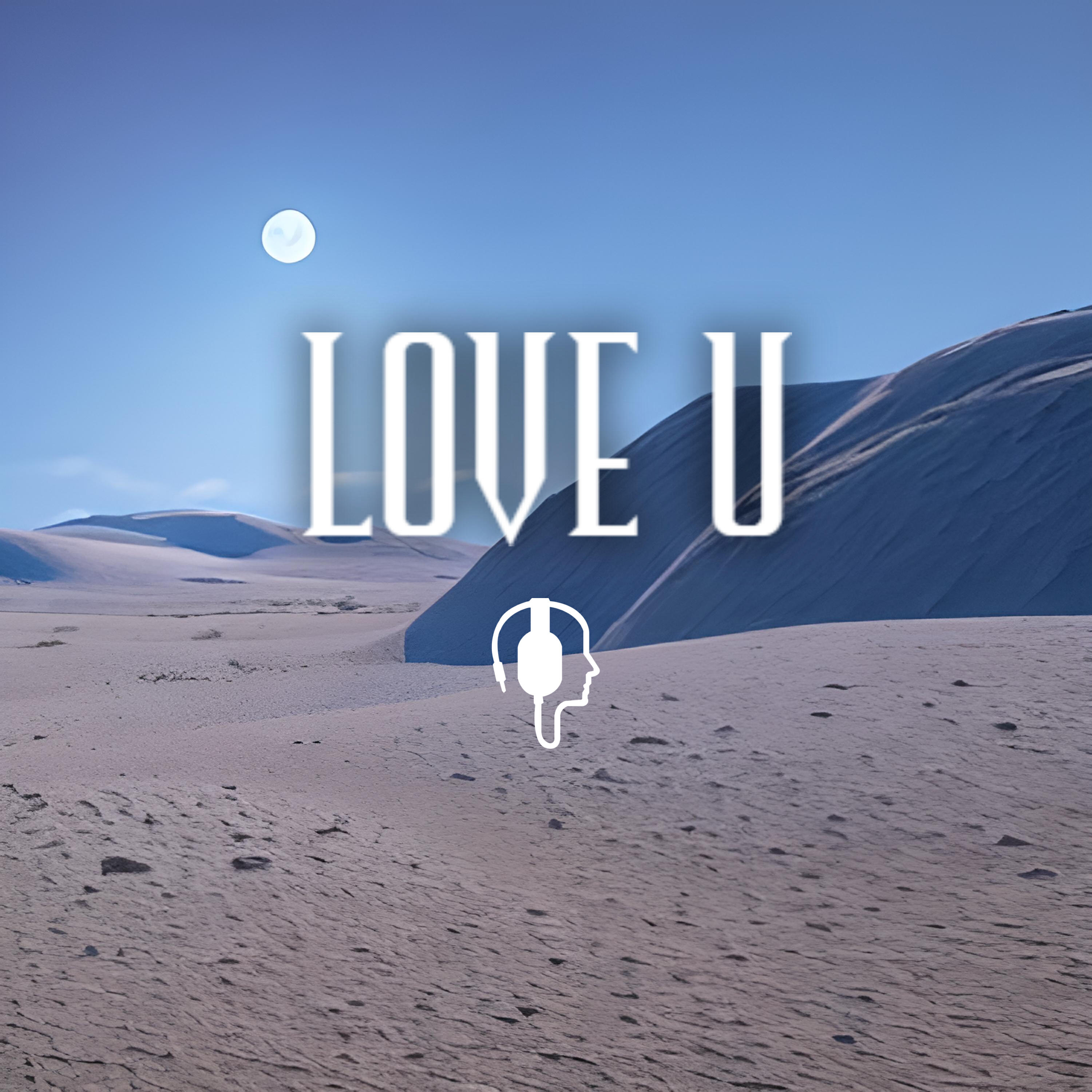 Релиз Love U
