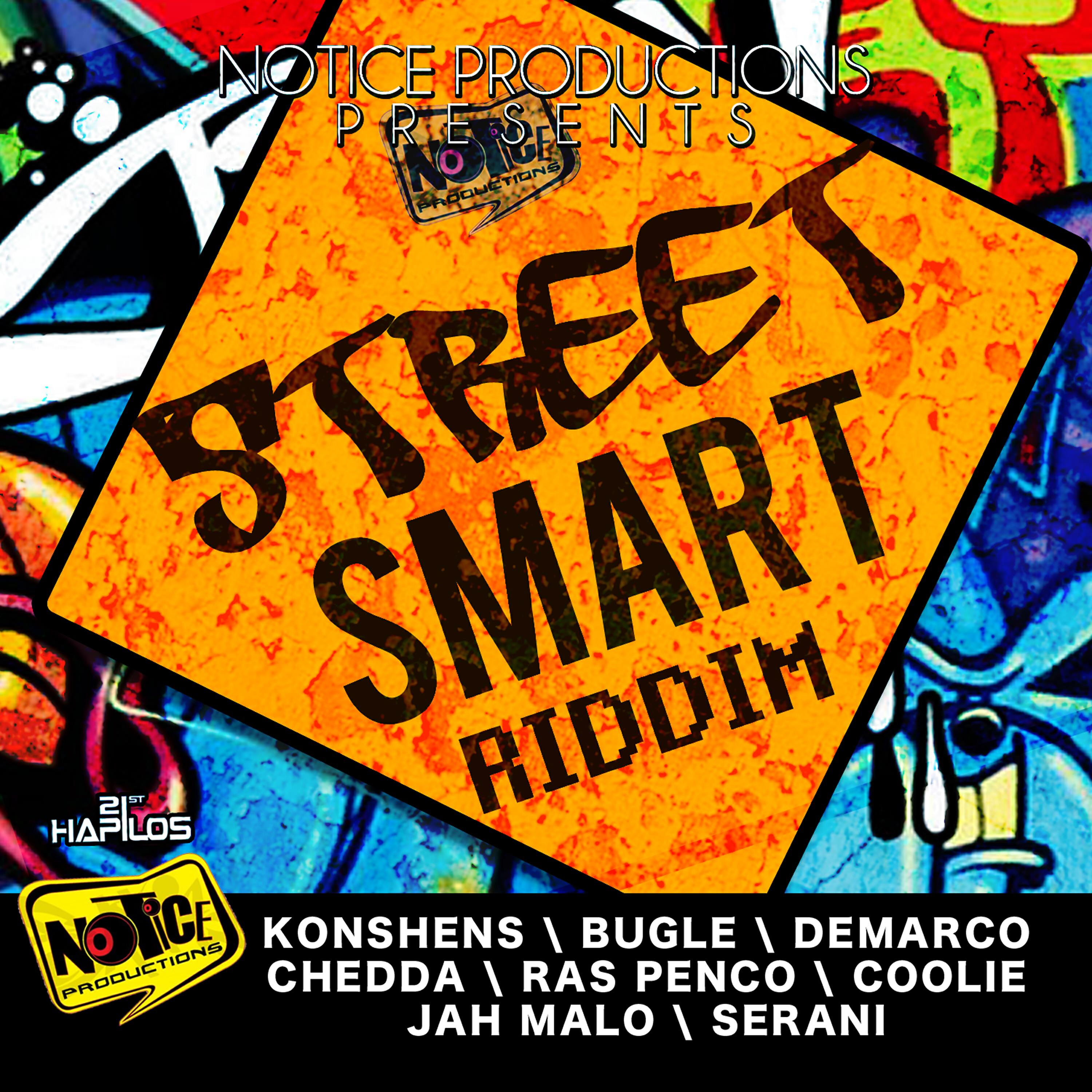 Релиз Street Smart Riddim