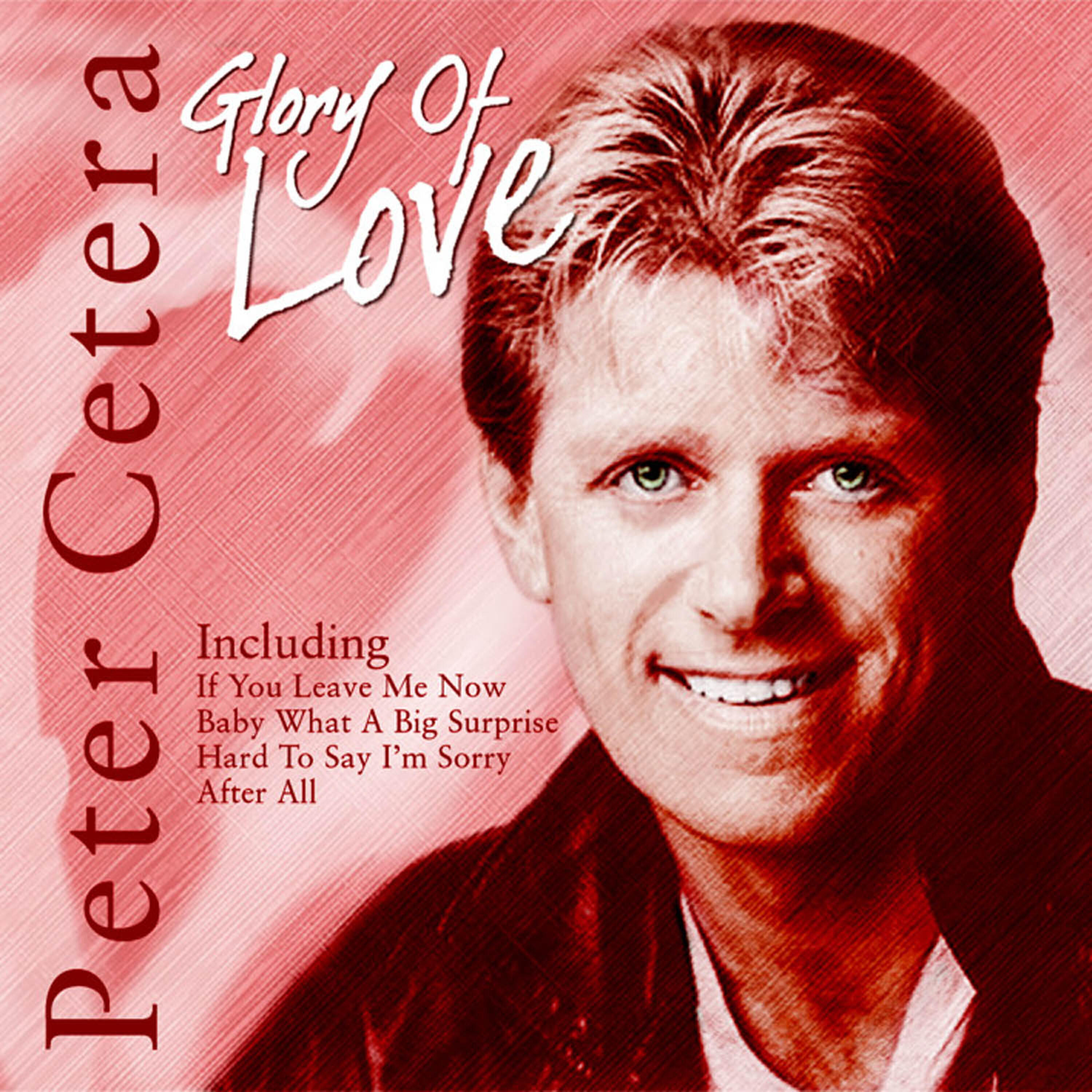 Релиз Glory Of Love
