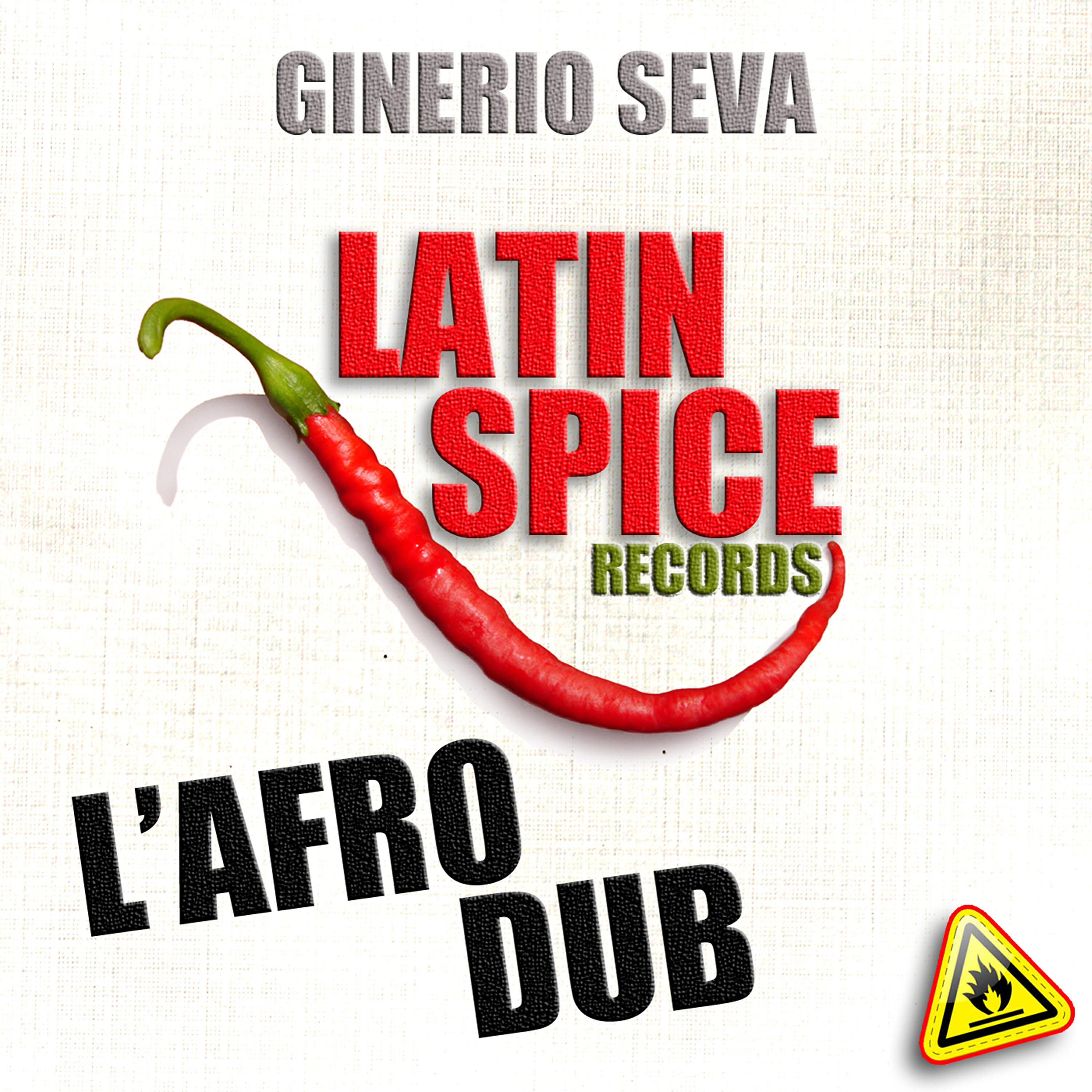 Ginerio Seva
