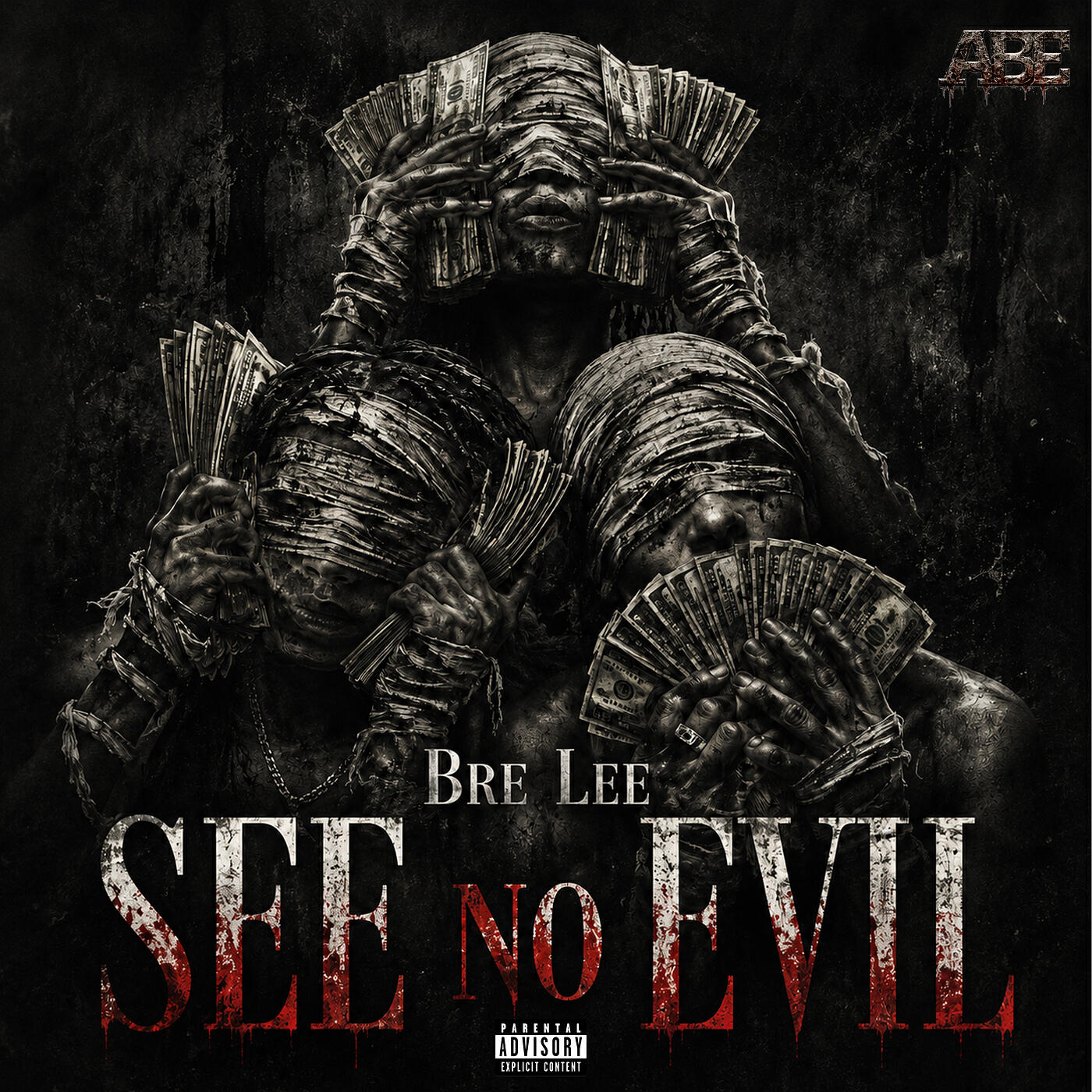 Релиз See No Evil