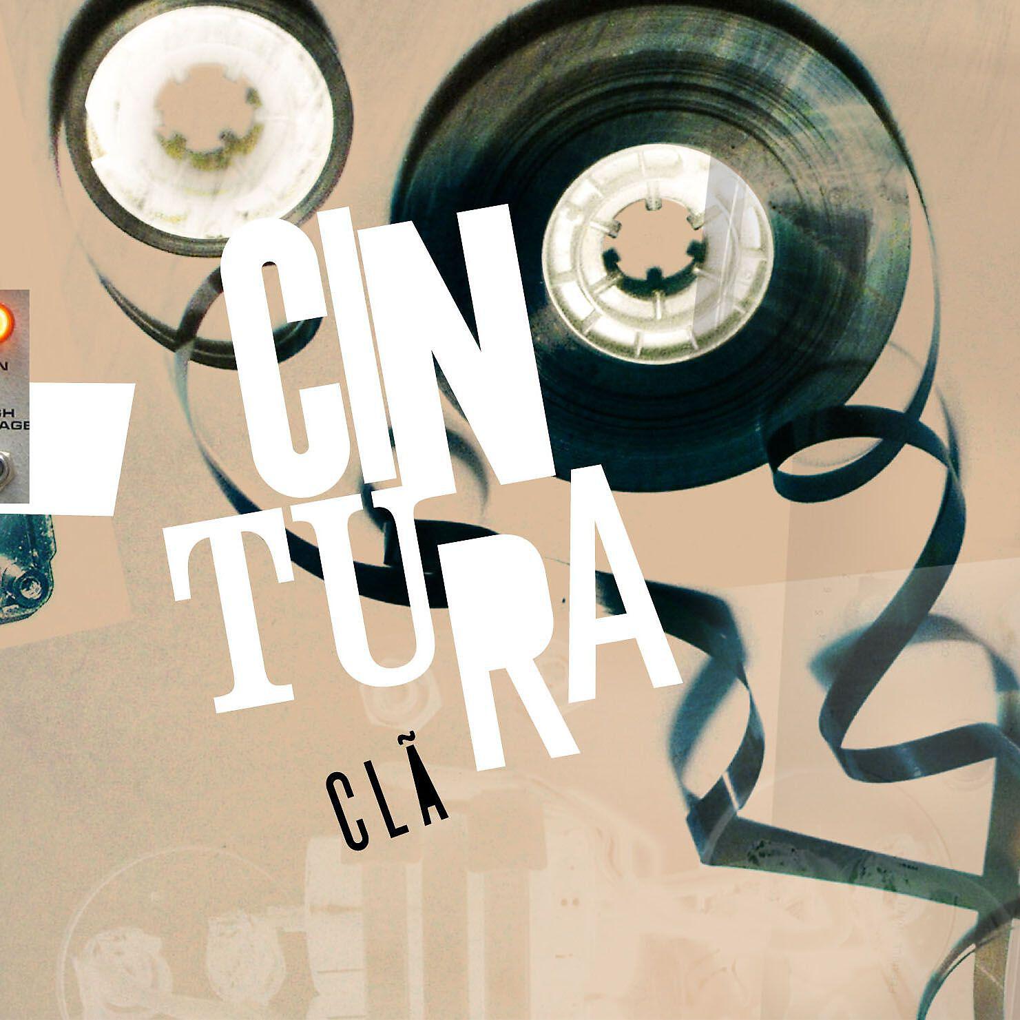 Релиз Cintura