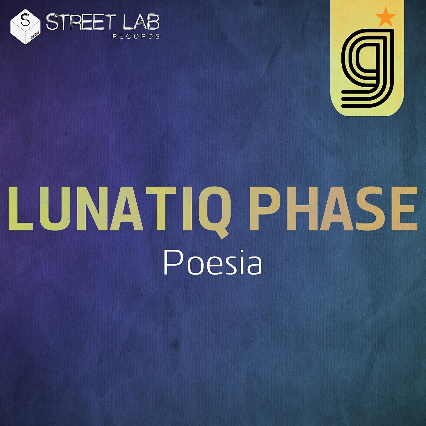 Релиз Poesia