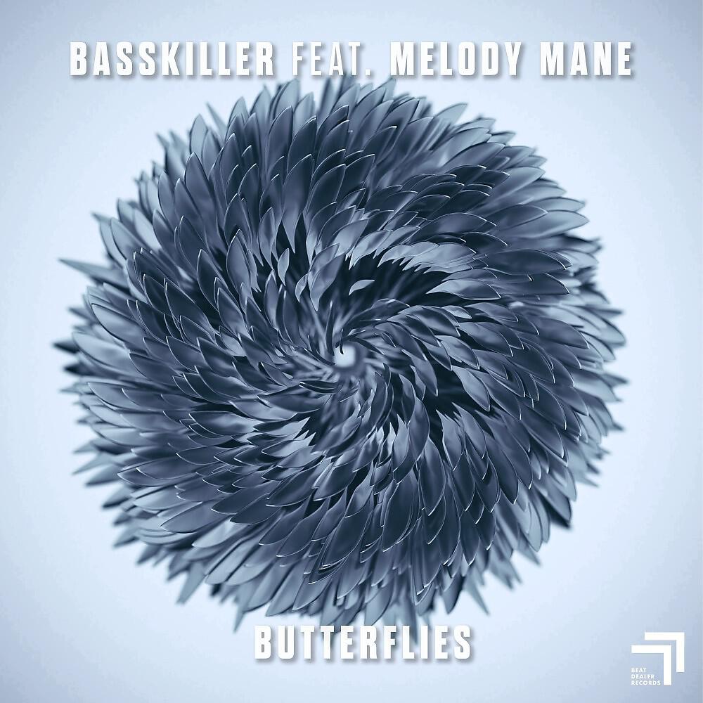 Релиз Butterflies