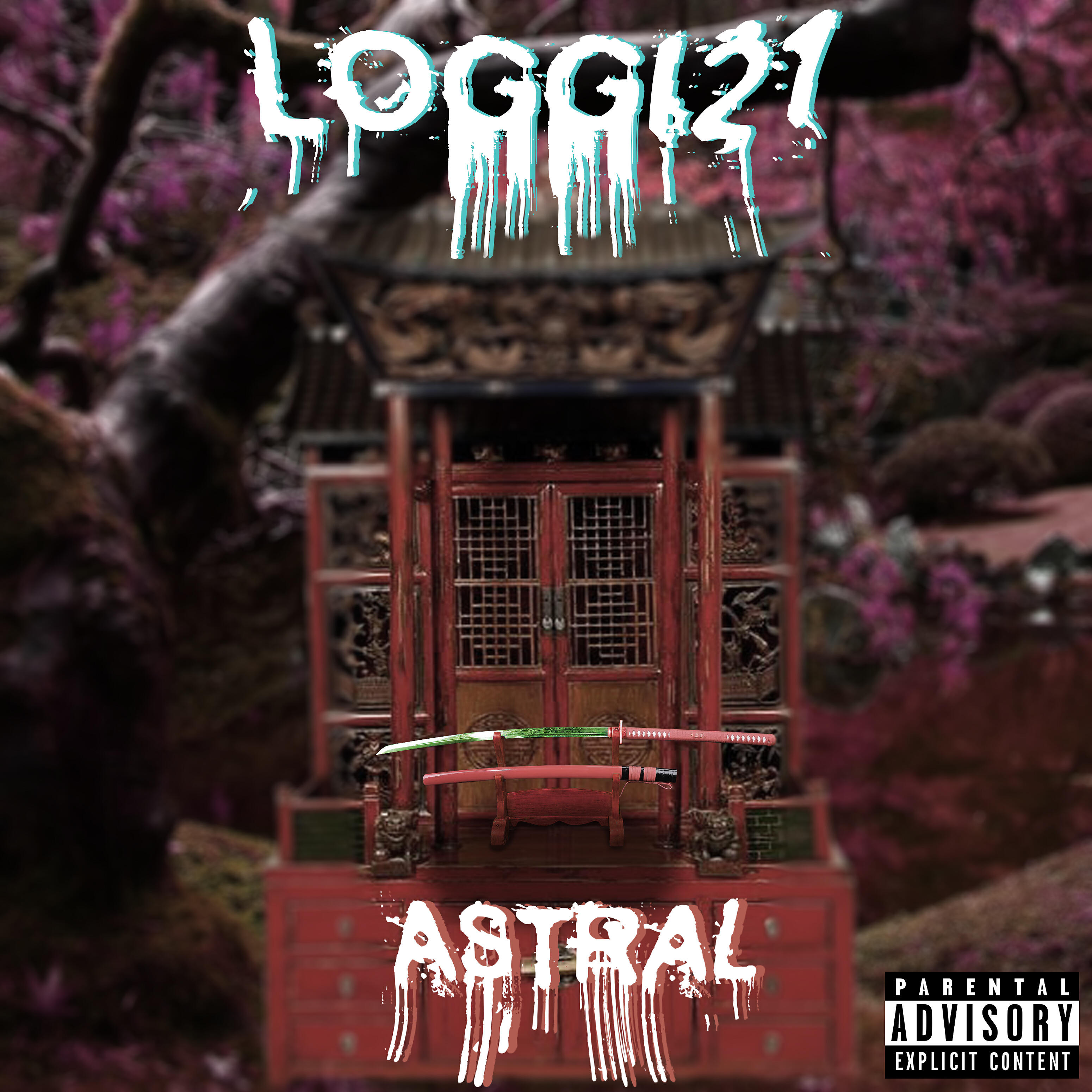 Релиз Astral