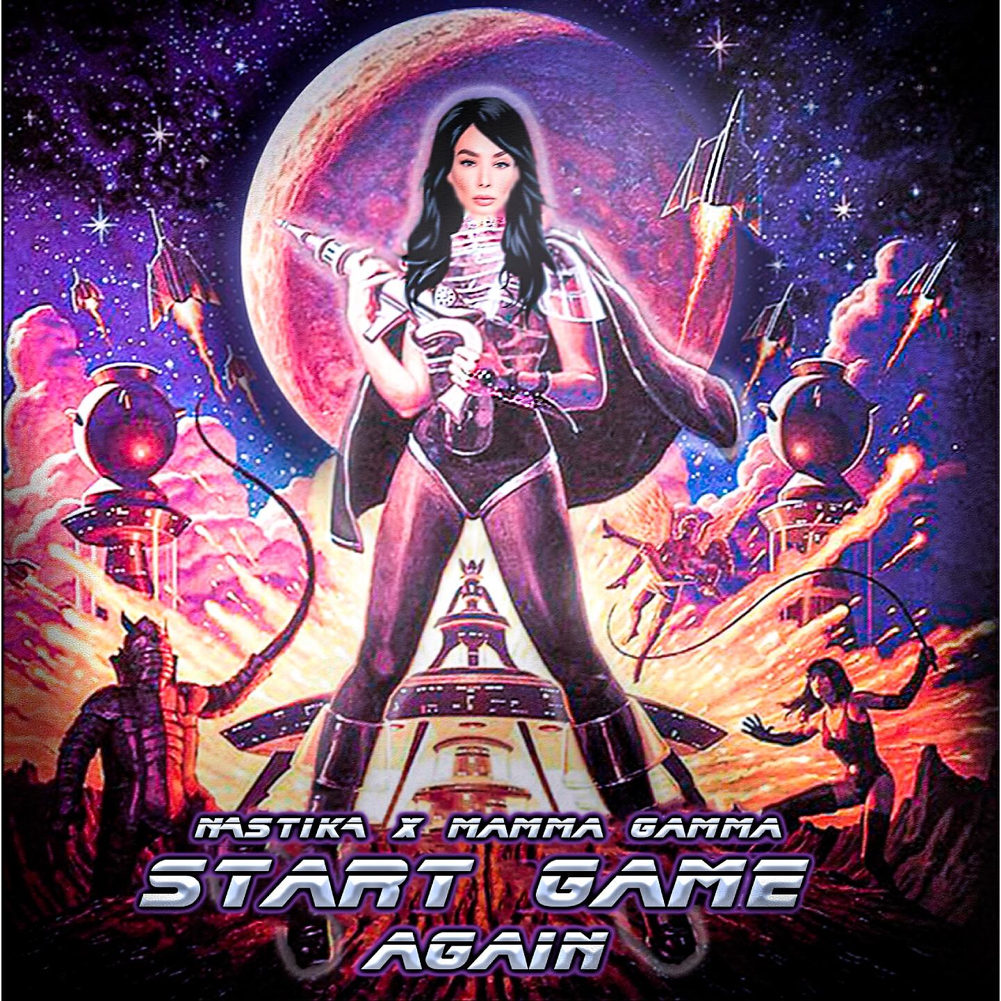Релиз Start Game Again