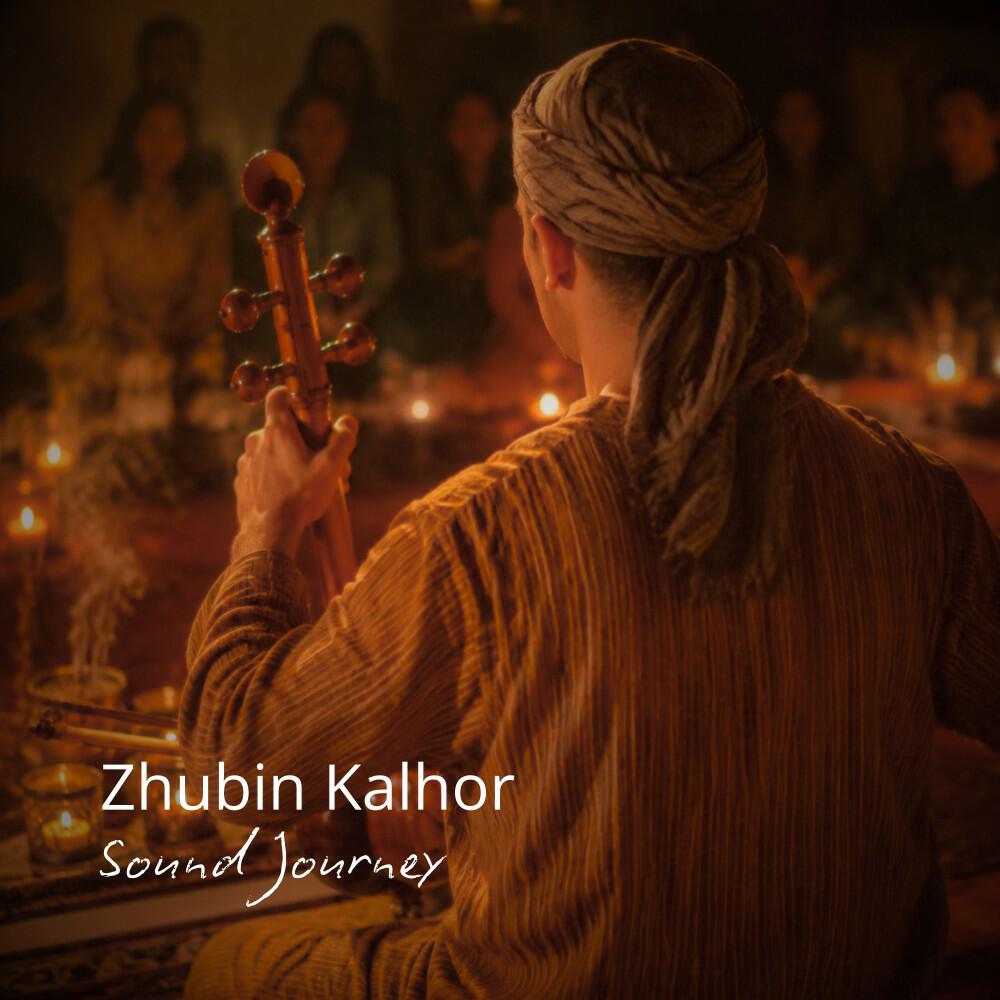 Релиз Sound Journey