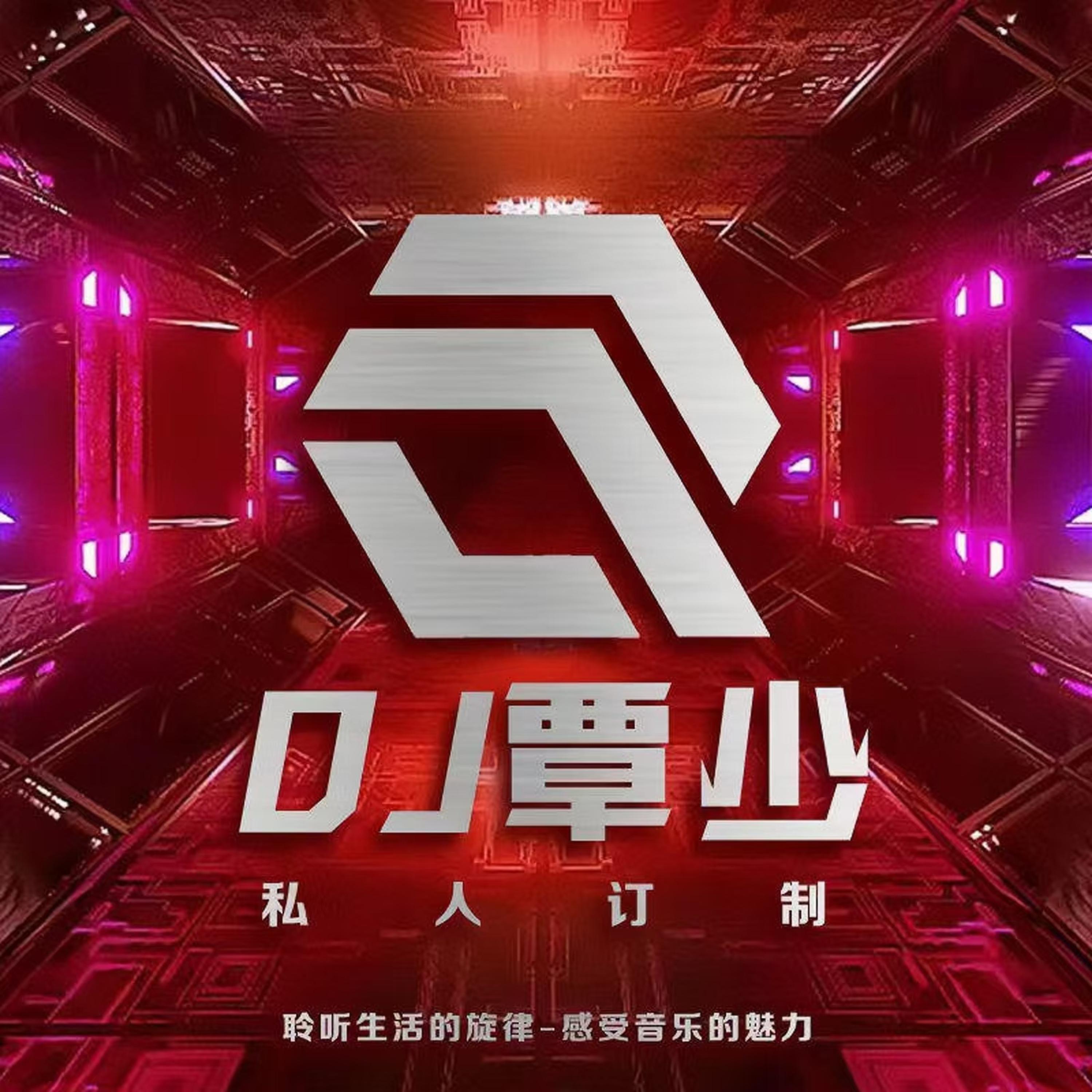 Релиз 巴巴的贝