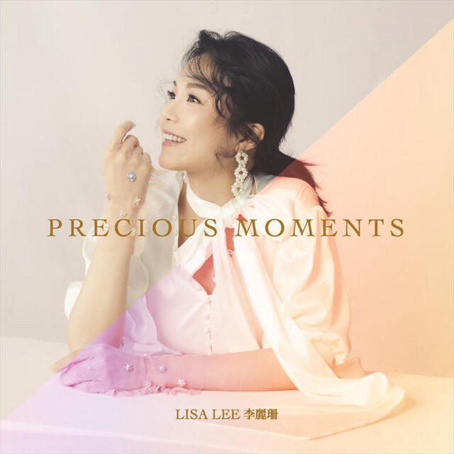 Релиз PRECIOUS MOMENTS