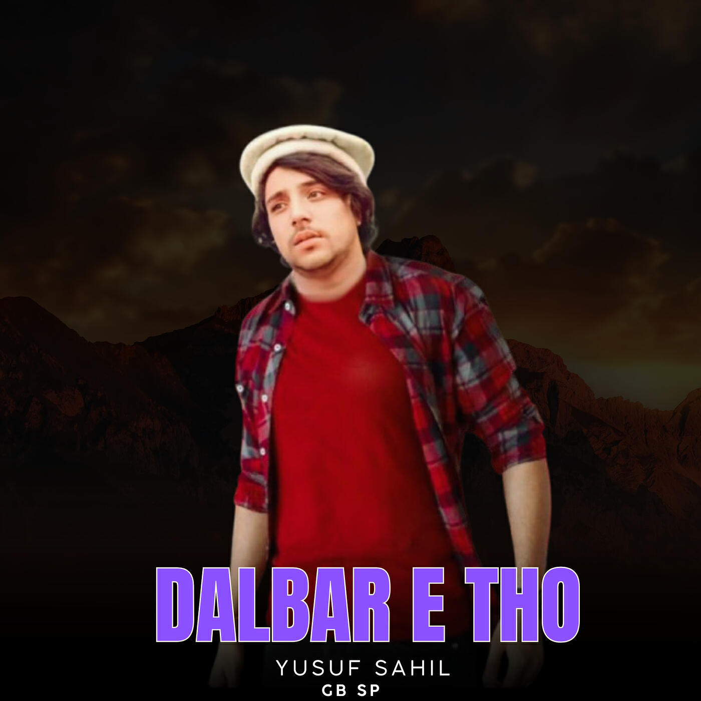 Релиз Dalbar E Tho