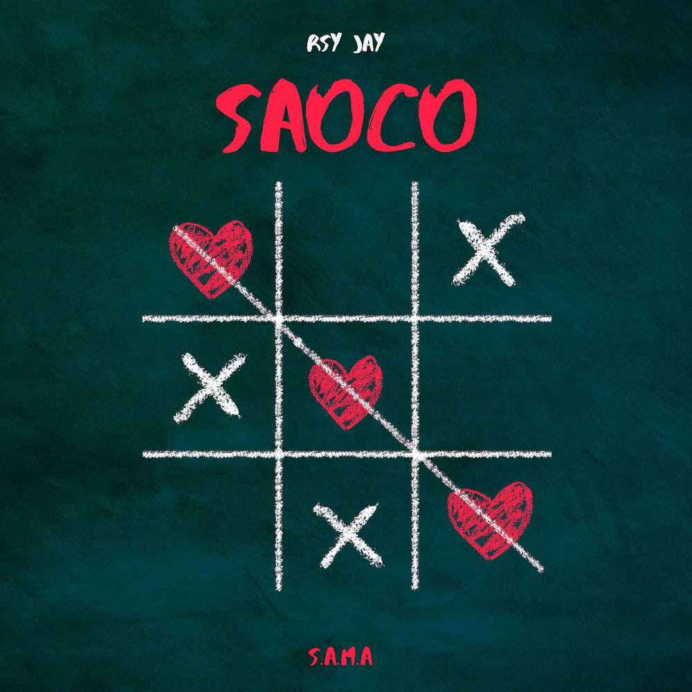 Релиз Saoco