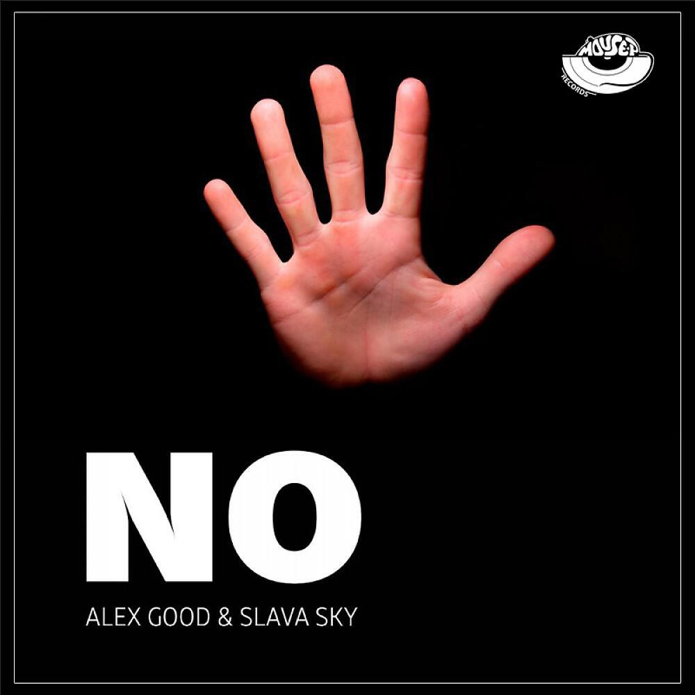 Релиз No (Original Mix)