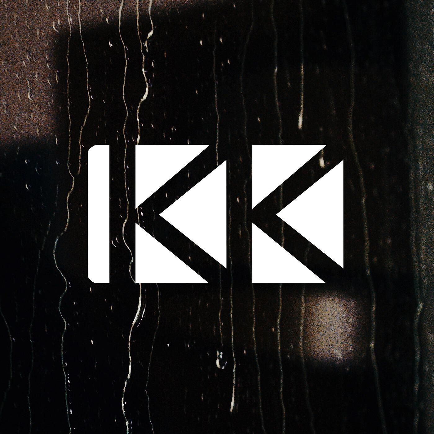 Релиз Lietus Nolijis