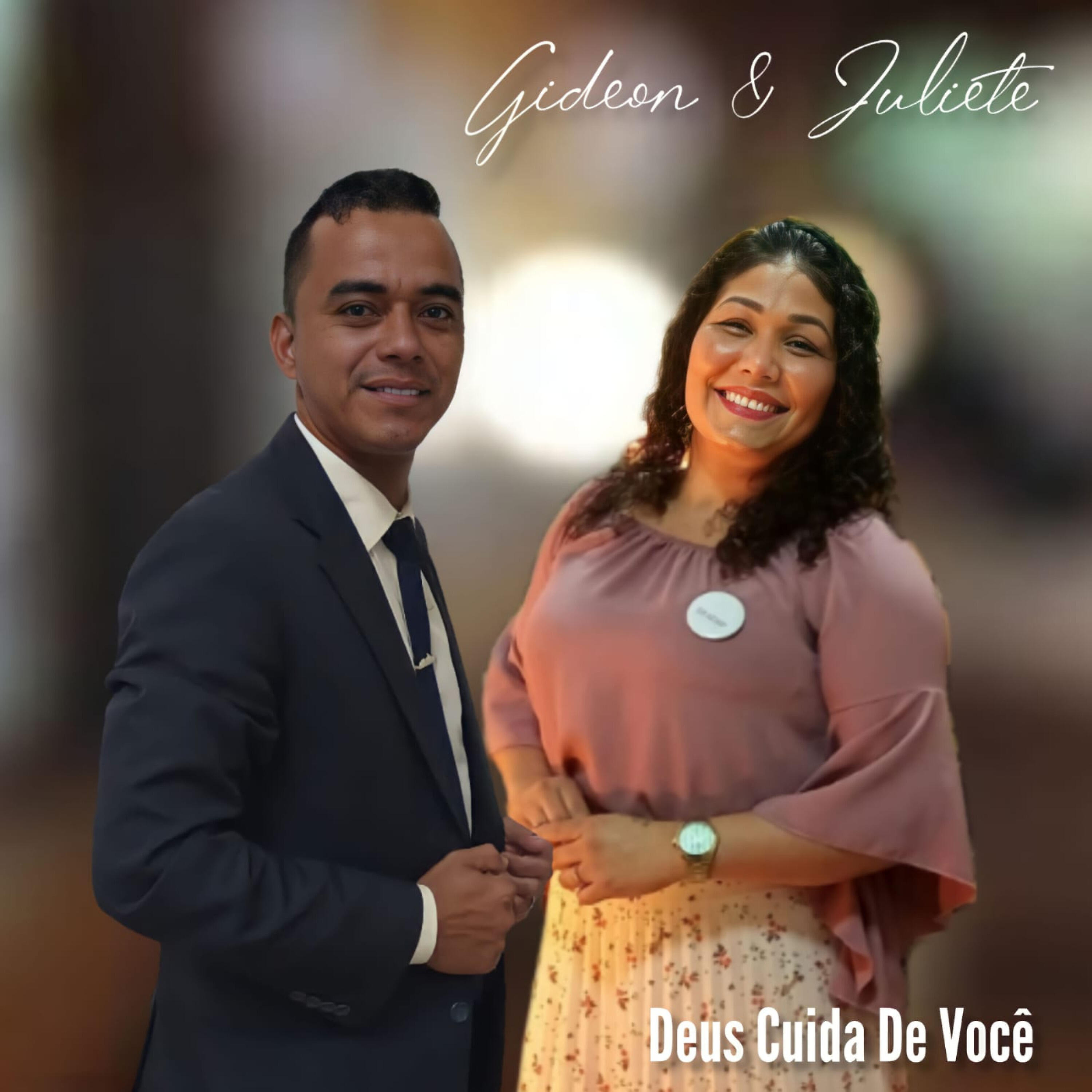 Трек Deus Cuida de Você