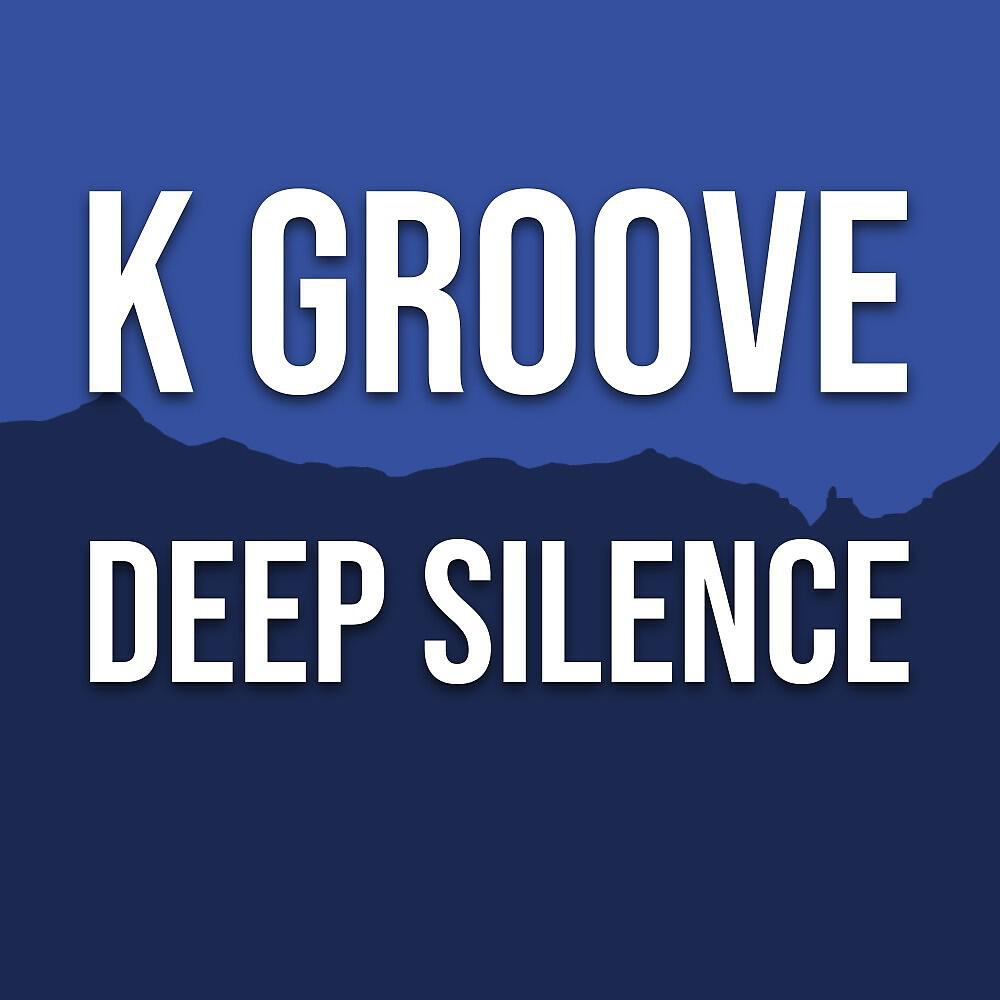 Релиз Deep Silence