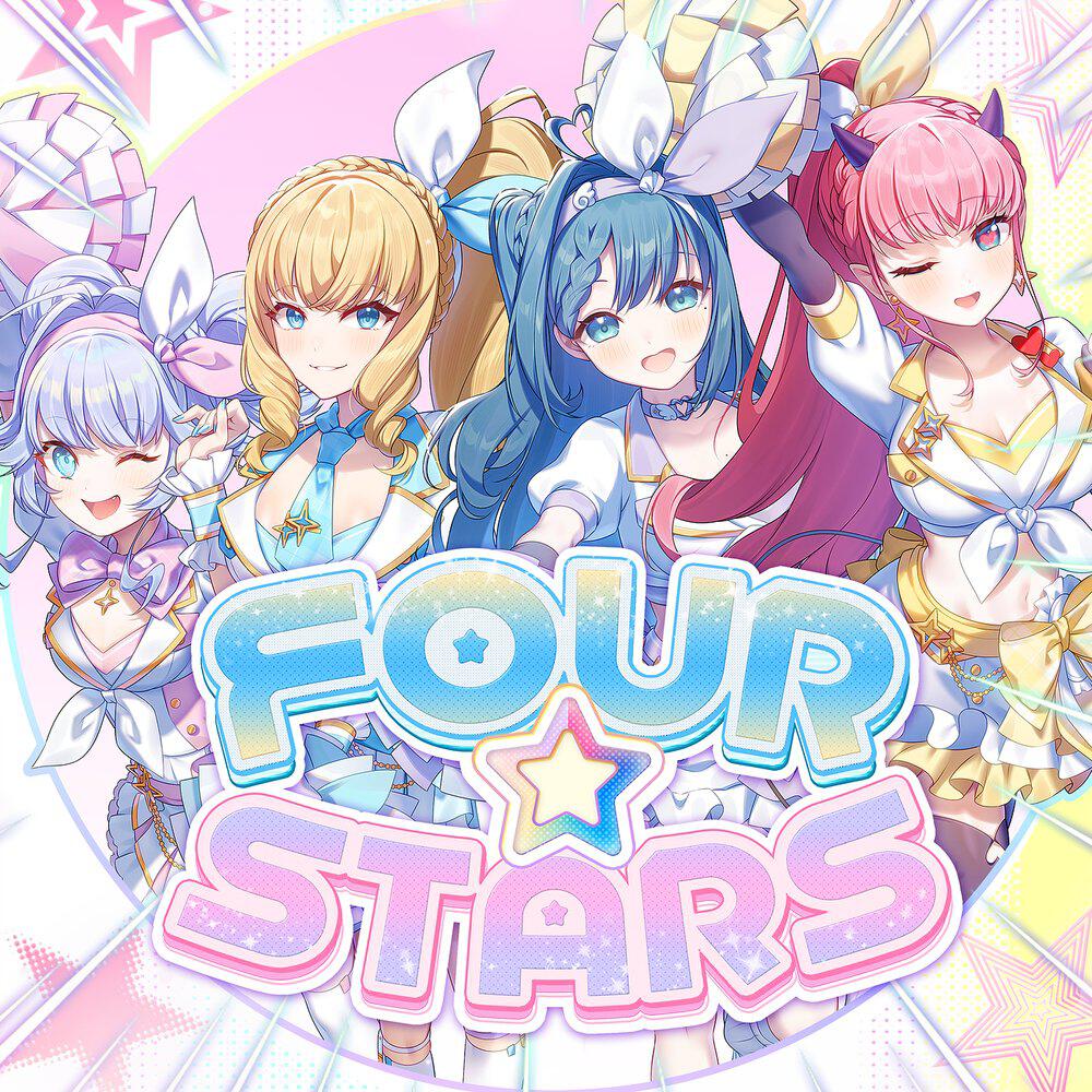 Релиз FOUR STARS