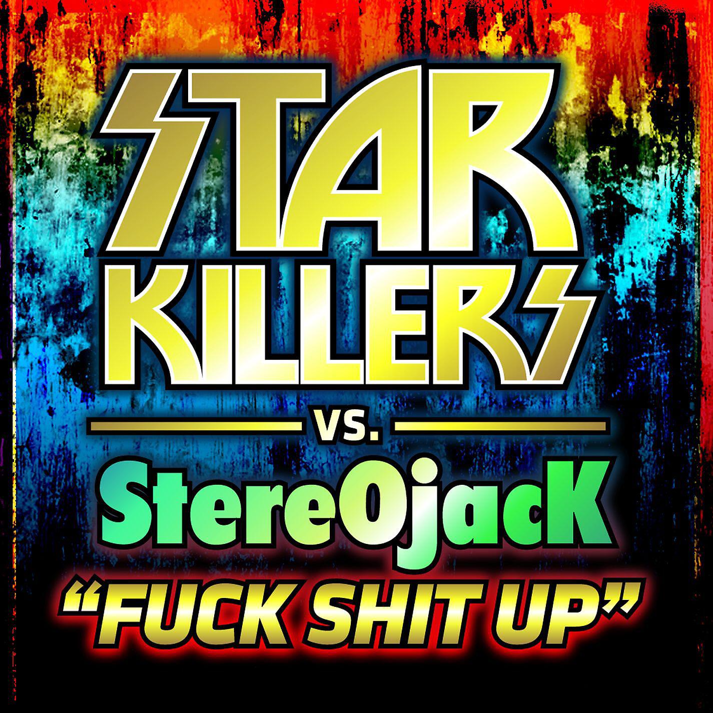 Релиз Fuck Shit Up