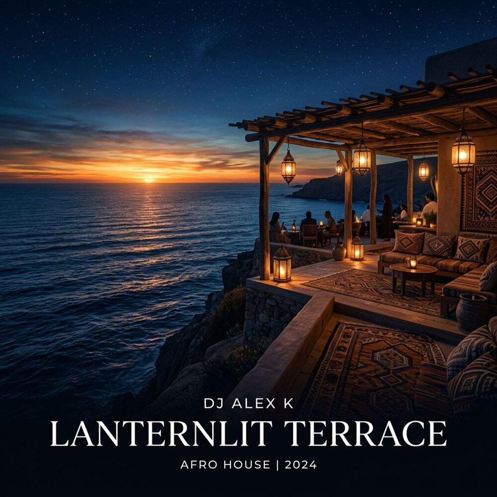 Трек Lanternlit Terrace